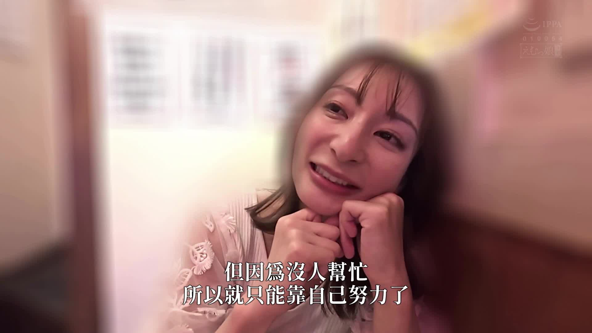 恋爱肛门专属 极限突破的肛门绝顶锻炼会 足立友梨 - AV大平台-中文字幕,成人影片,AV,国产,线上看