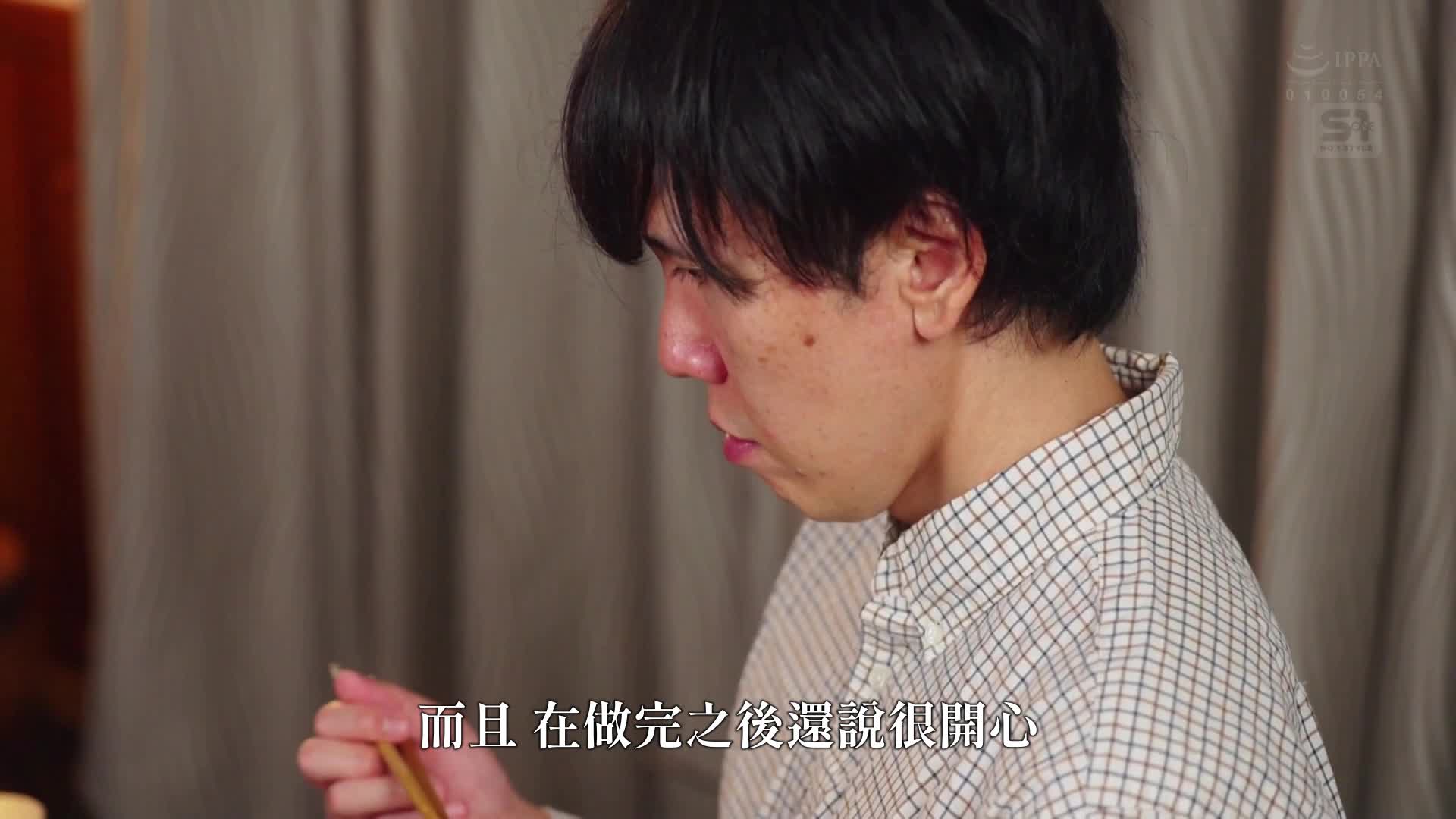 [AI解码版]「不是出轨啦，只是用嘴巴玩弄阳具而已」被青梅竹马用不可思议的口交诱惑成功地抢走的我。七森莉莉 - AV大平台-中文字幕,成人影片,AV,国产,线上看