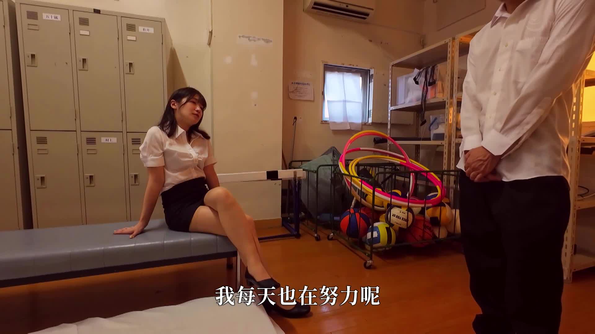 女教师组成的图像数据共享SNS群组向男学生强迫内射的问题影片流出！ ！ RUU - AV大平台-中文字幕,成人影片,AV,国产,线上看