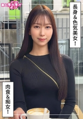 420HOI-384莫亚（25岁）业余寻找Z-业余-纪录片-自拍-姐姐-高挑-曲线-美腿-美臀-淫荡女-自慰-骑乘位-射面 - AV大平台-中文字幕,成人影片,AV,国产,线上看
