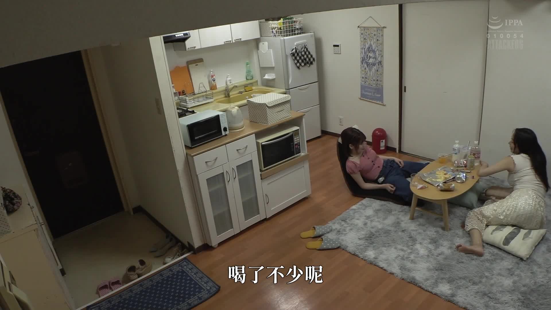 [VIP会员点播][AI解码版]监视强暴：被黏滞性跟踪者不断监视私人生活，女性直到怀孕全部过程。优梨舞奈 - AV大平台-中文字幕,成人影片,AV,国产,线上看