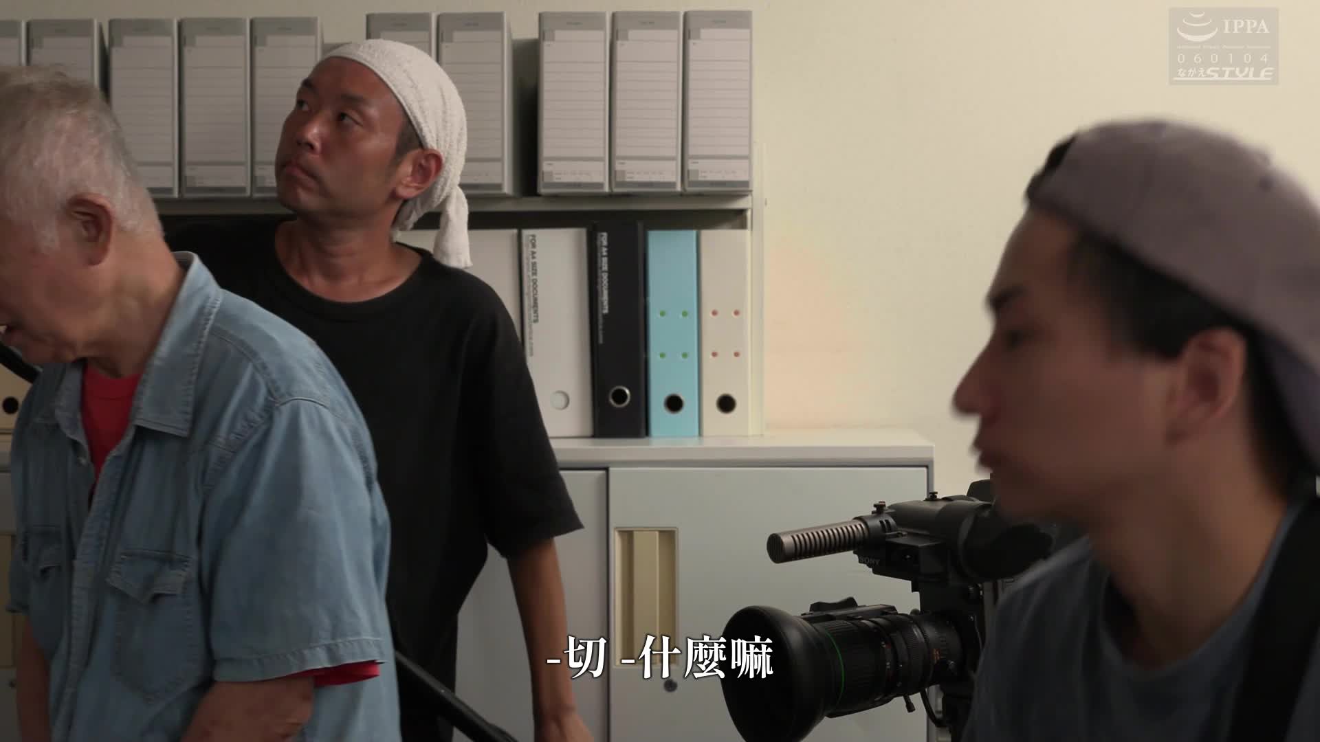 元女优的妻子 ～被亲戚们包围的那一天～ 第二部 纱纱原百合 - AV大平台-中文字幕,成人影片,AV,国产,线上看