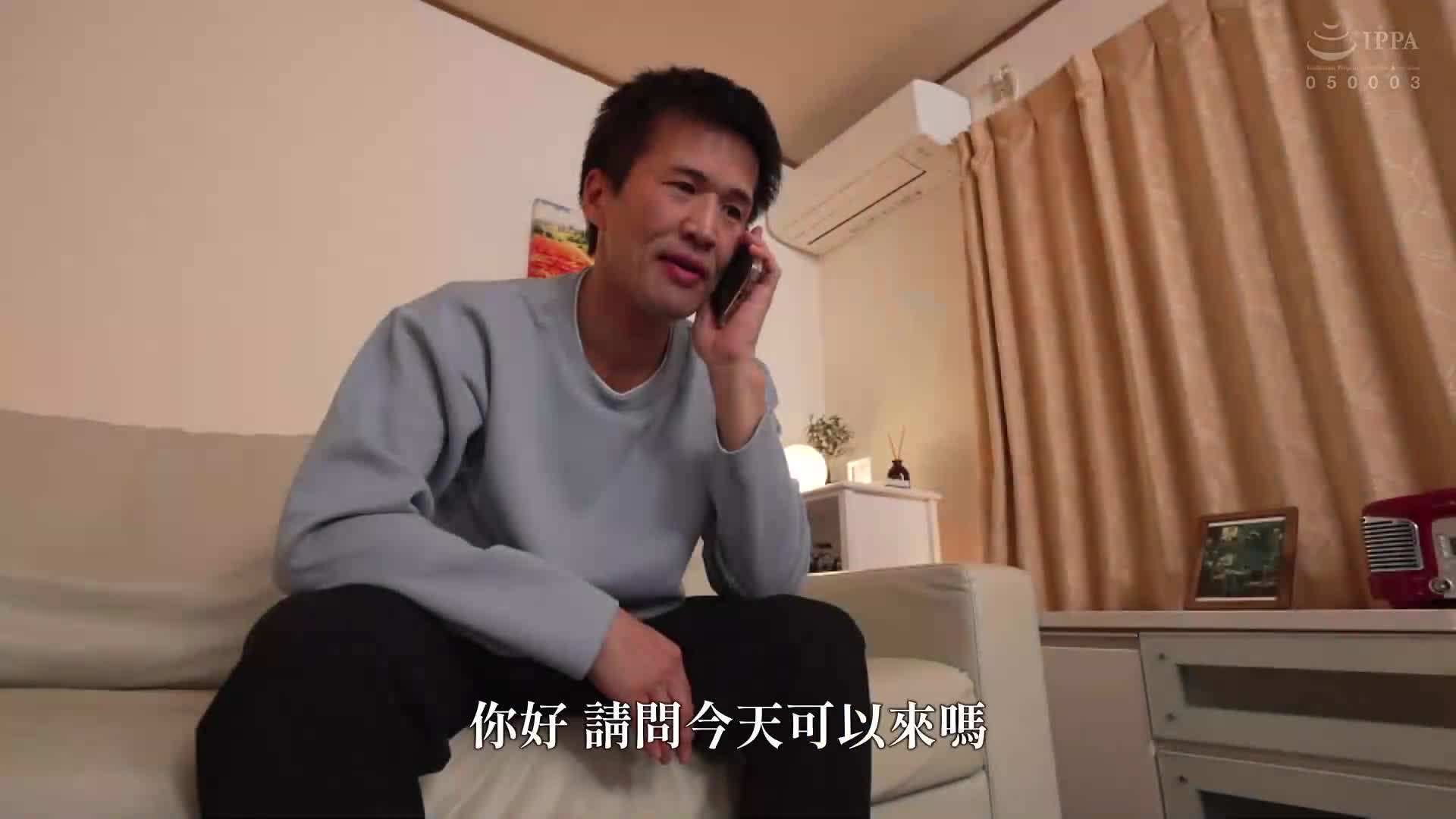 温柔的保姆用丰满的奶水充满温柔地照顾婴儿，让您感受到巨乳的温柔外送服务 - AV大平台-中文字幕,成人影片,AV,国产,线上看