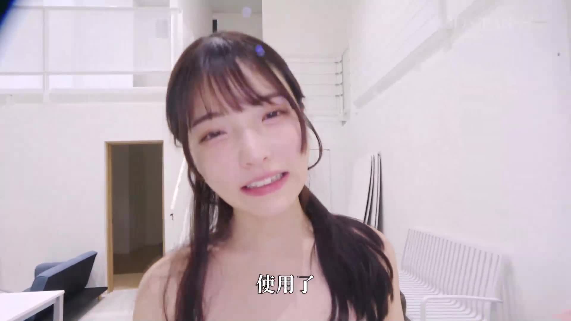 [AI解码版]SODSTAR毕业拍摄一周后，来公司致最后问候，在回忆的工作室中以感激的最后告别 彩月七绪 - AV大平台-中文字幕,成人影片,AV,国产,线上看