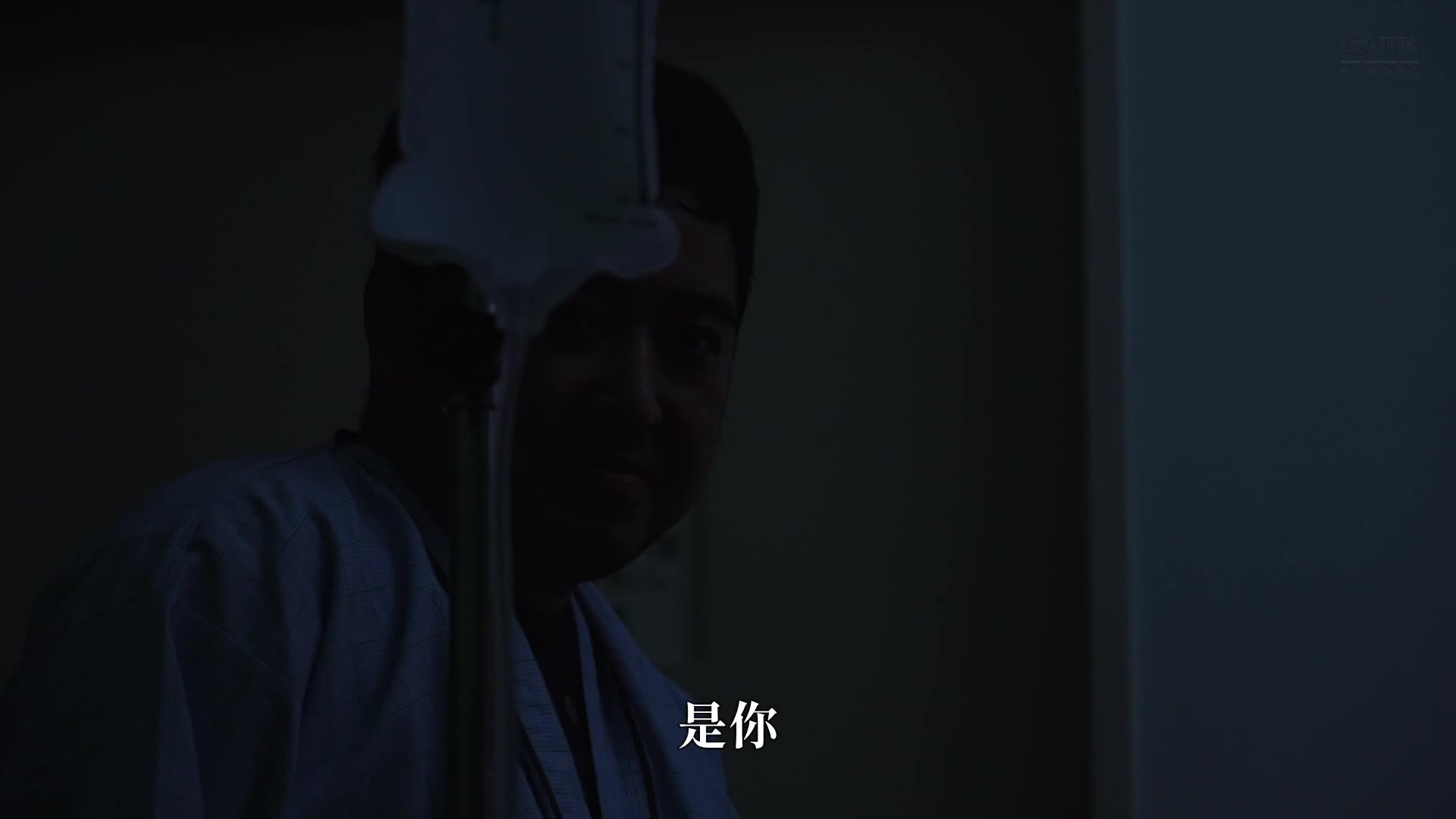妻之外绝对巨大的Icup爆乳护士，随时都能用胸部帮你解决肉欲的痴女，无法抗拒骑乘位诱惑的巨乳挤压与摇晃，不受控制地沉溺于护士呼叫不伦事件中的羽月乃苍 - AV大平台-中文字幕,成人影片,AV,国产,线上看