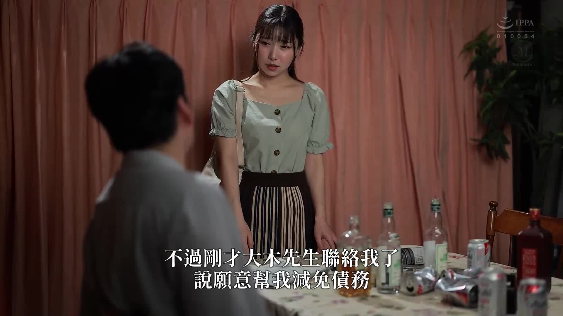 [AI解码版]为了爱着的丈夫，成为替身周末肉便器。被极坏绝伦老头多次射精直到怀孕…。沙月芽衣 - AV大平台-中文字幕,成人影片,AV,国产,线上看