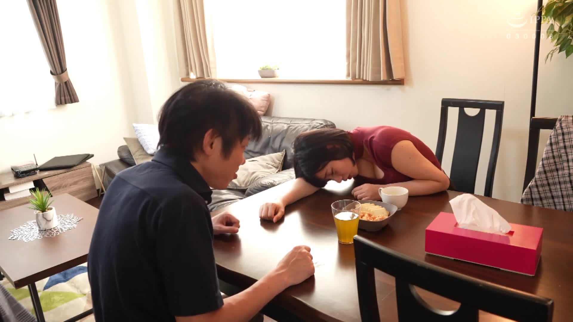 [AI解码版]白目痉挛淫荡妻 九井珠奈绪 - AV大平台-中文字幕,成人影片,AV,国产,线上看