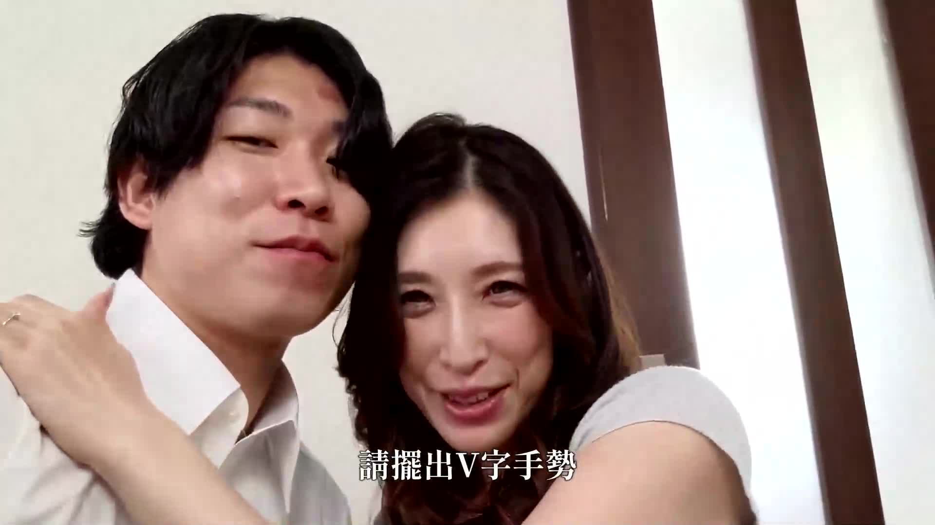 嫁的母亲：蠢货嫁出轨离开后，召唤了嫁的母亲抗议…「女儿对不起…我会代替她处理家务直到她回来…」这样说着，让嫁的母亲代替嫁做了各种事情 叶月保奈美 - AV大平台-中文字幕,成人影片,AV,国产,线上看