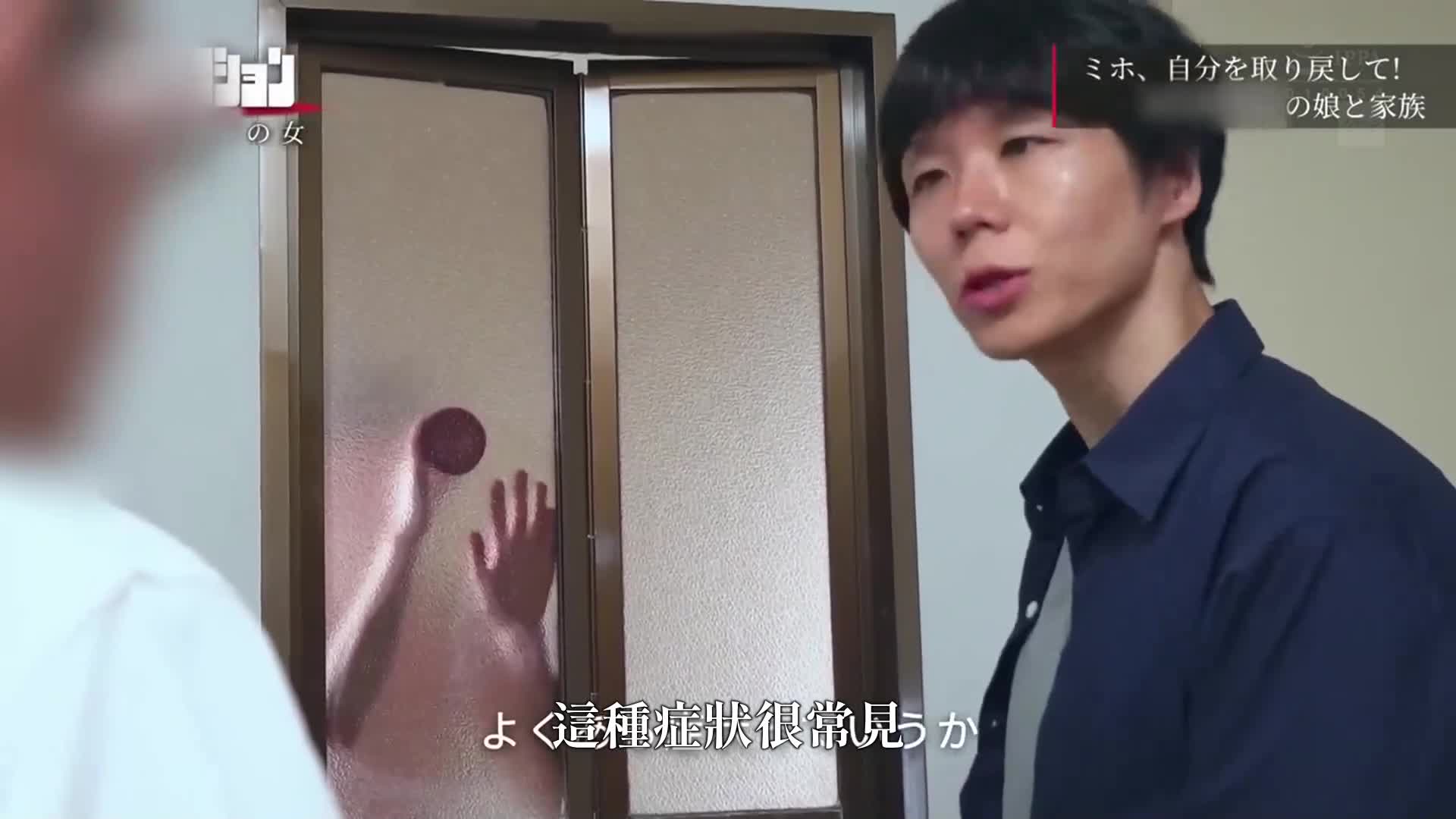 每日只想着性爱的阳具中毒者：追踪性欲怪物的报导。性交成瘾的真实面相让所有人震惊...。 - AV大平台-中文字幕,成人影片,AV,国产,线上看