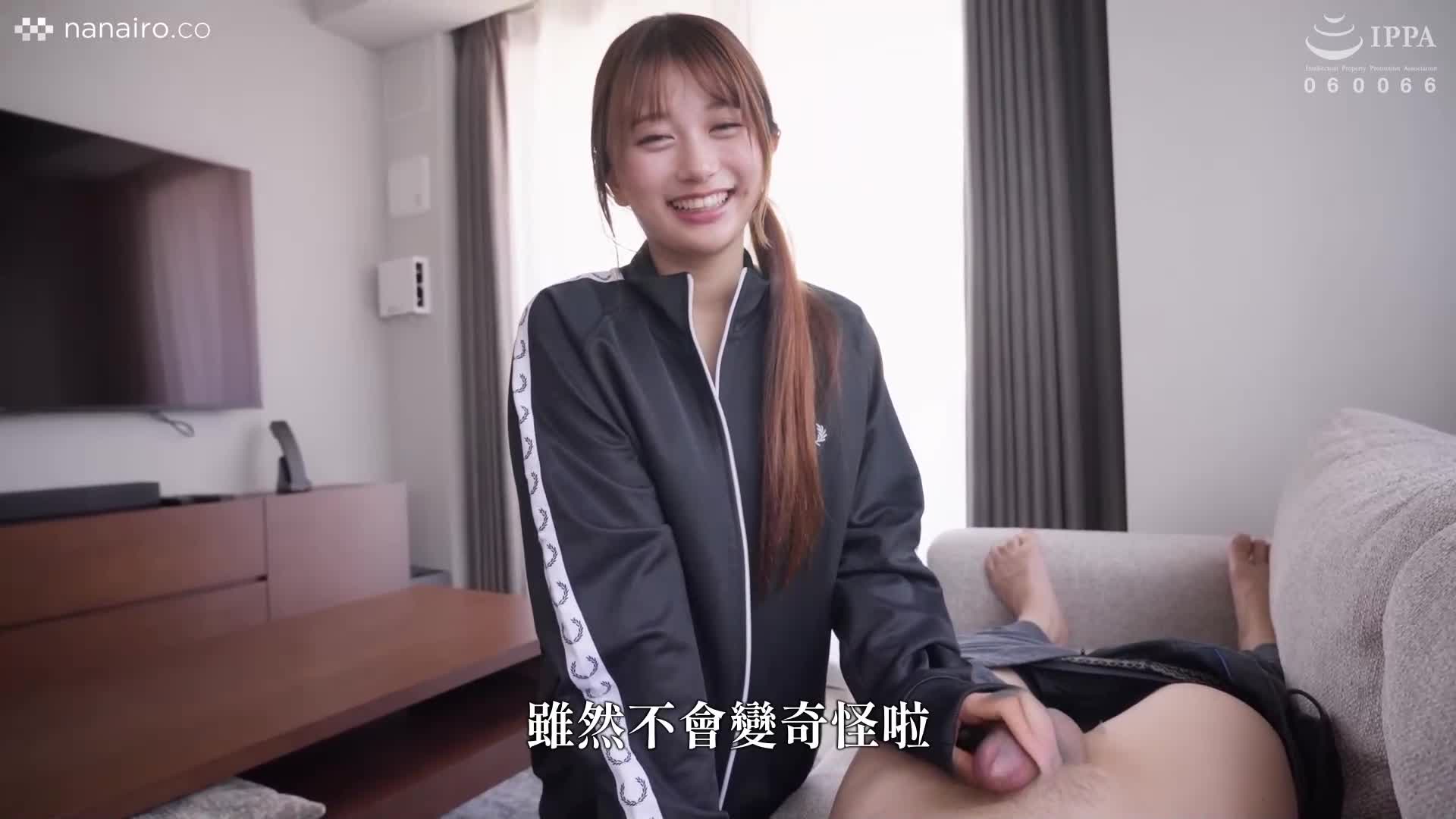 [AI解码版]北冈果林做这件事想像中更加性感到底是用来吃饭？还是泡澡？或者是我？ - AV大平台-中文字幕,成人影片,AV,国产,线上看