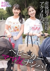 299EWDX-582[AI解码版]美雨小姐和璐娜小姐 - AV大平台-中文字幕,成人影片,AV,国产,线上看