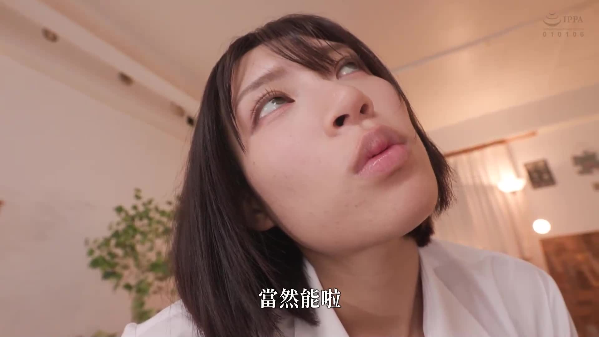 [AI解码版]穿着湿透的小袜裤袜出现的女子学生让我兴奋得连续射精-宫城理惠 - AV大平台-中文字幕,成人影片,AV,国产,线上看