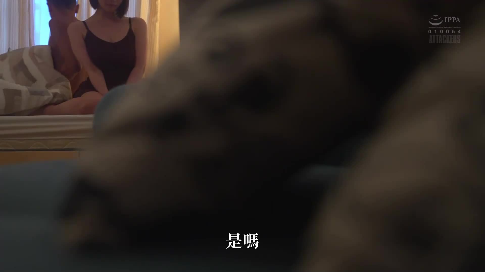 [AI解码版]夫公认NTR 浮淫对象（我的上司）的性爱中，妻子只能透过与对方发生性关系达到性高潮，我被哀求着只能含泪原谅妻子的出轨行为。美园和花 - AV大平台-中文字幕,成人影片,AV,国产,线上看