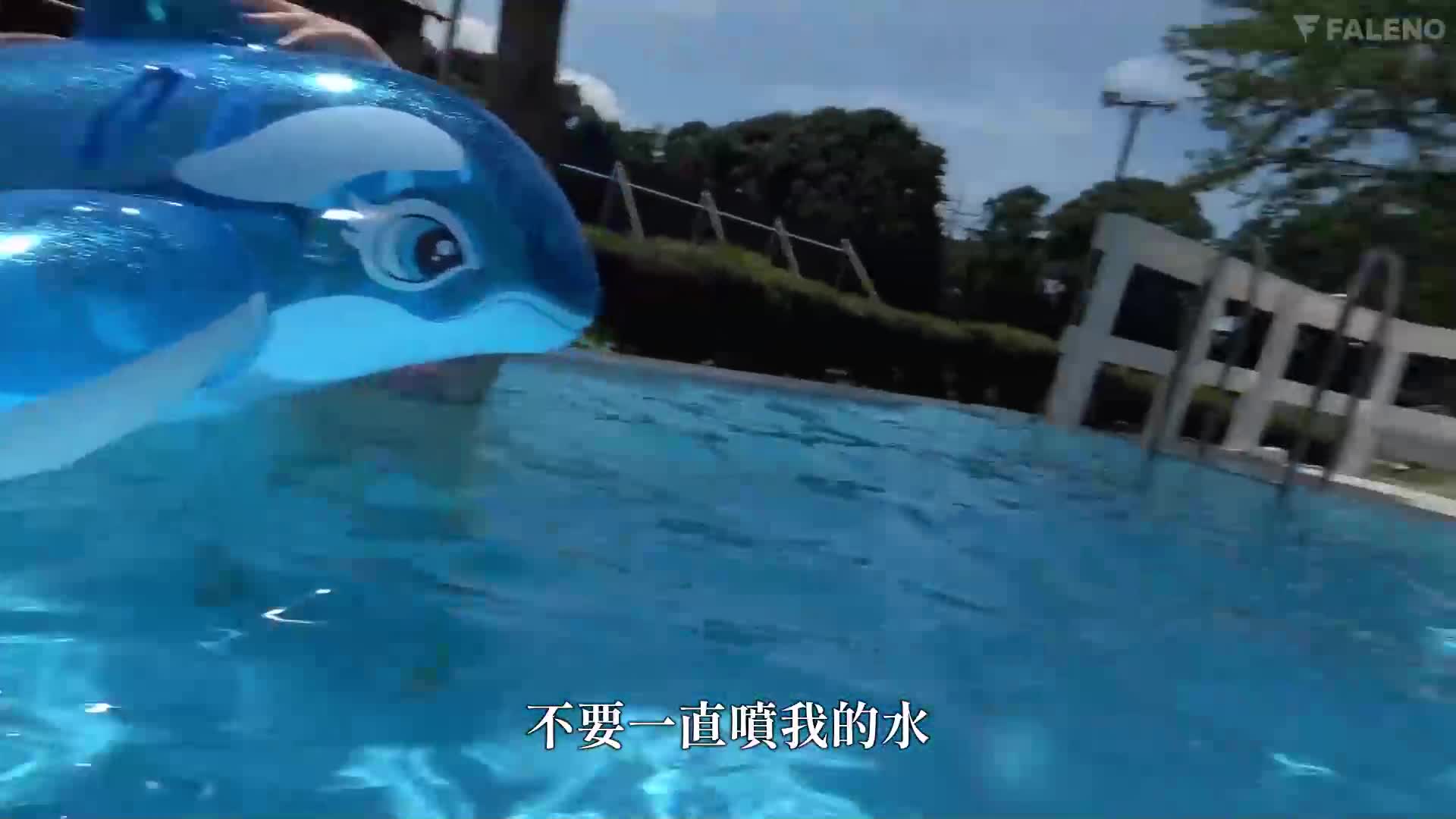 [VIP会员点播][AI解码版]纠纷粉丝NTR：在我未能参加的社团夏令营中，被一群淫荡的人当成肉偶像的女友。 吉泽梨亚 - AV大平台-中文字幕,成人影片,AV,国产,线上看