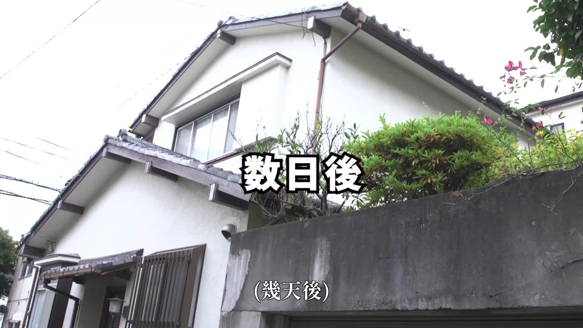 [AI解码版]新・嫁的母亲和禁忌性交，果然岳母比妻子更好… 栗山彩月 - AV大平台-中文字幕,成人影片,AV,国产,线上看
