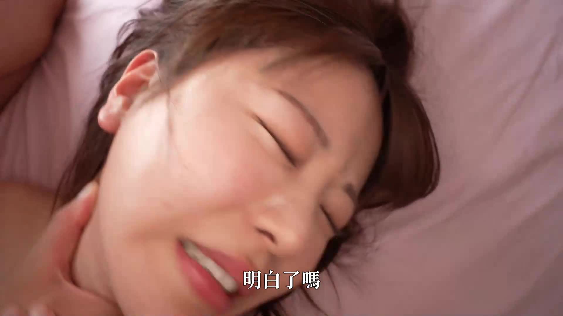 [AI解码版]遭受恶霸欺凌的我被占领自宅，强行留宿一周遭受强暴！摆脱困境的亲切姊姊成为替身遭受四人轮奸情节，柏木小夏沦为废物勃起的卑劣情况 - AV大平台-中文字幕,成人影片,AV,国产,线上看