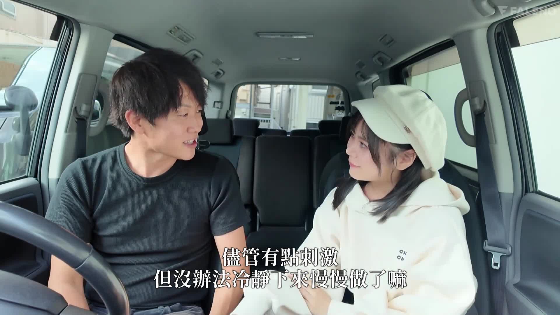 [AI解码版]无法忍受，所以我就直接在这里插入吧 刚发情的偶像女友偷偷骑在上面，擅自生硬中出，暗中约会美咲那样 - AV大平台-中文字幕,成人影片,AV,国产,线上看