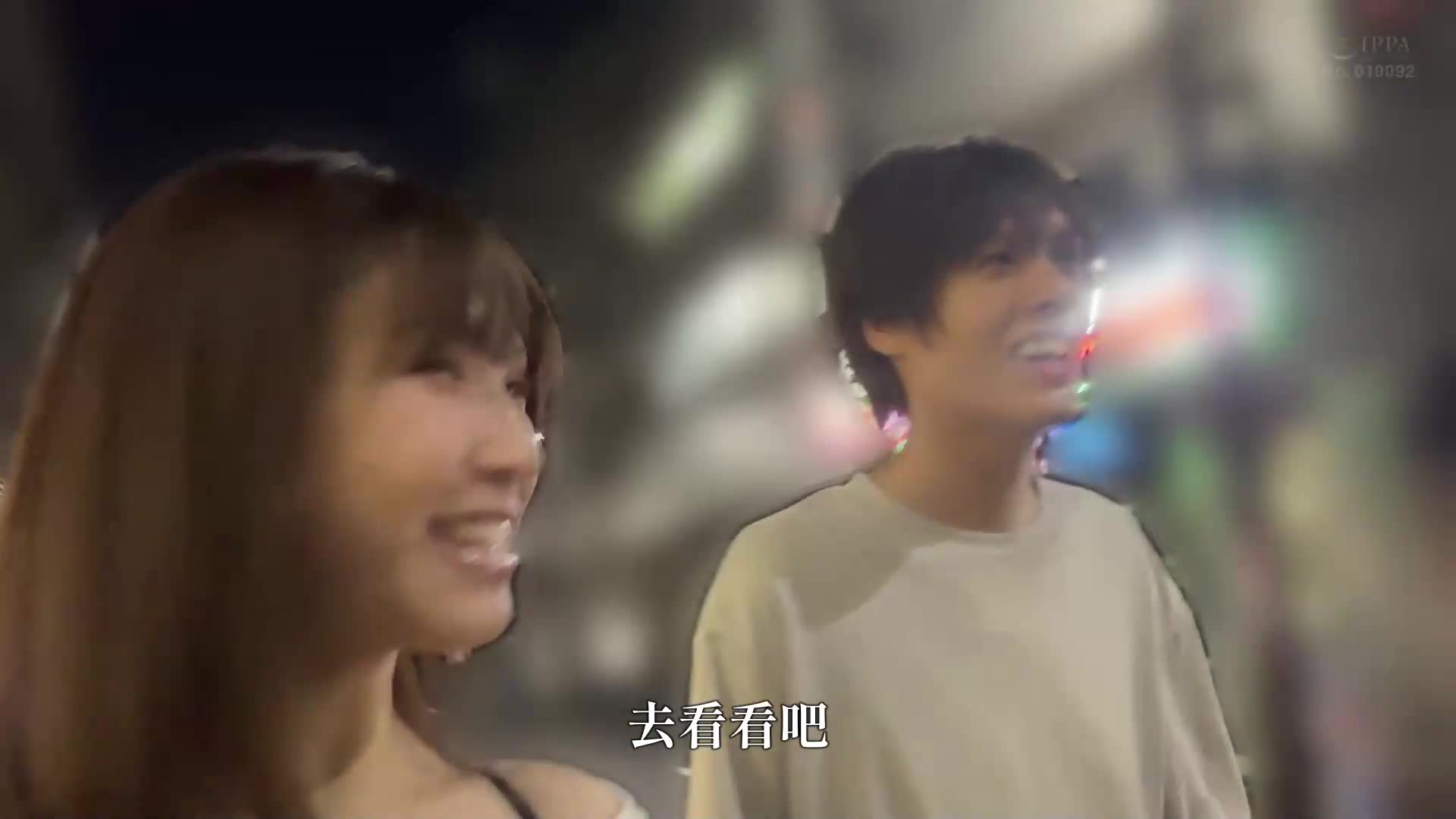 [AI解码版]与热情的温泉小镇夜店妈妈亲近，几度骑乘骑乘式不伦中出犯多次 南条彩 - AV大平台-中文字幕,成人影片,AV,国产,线上看