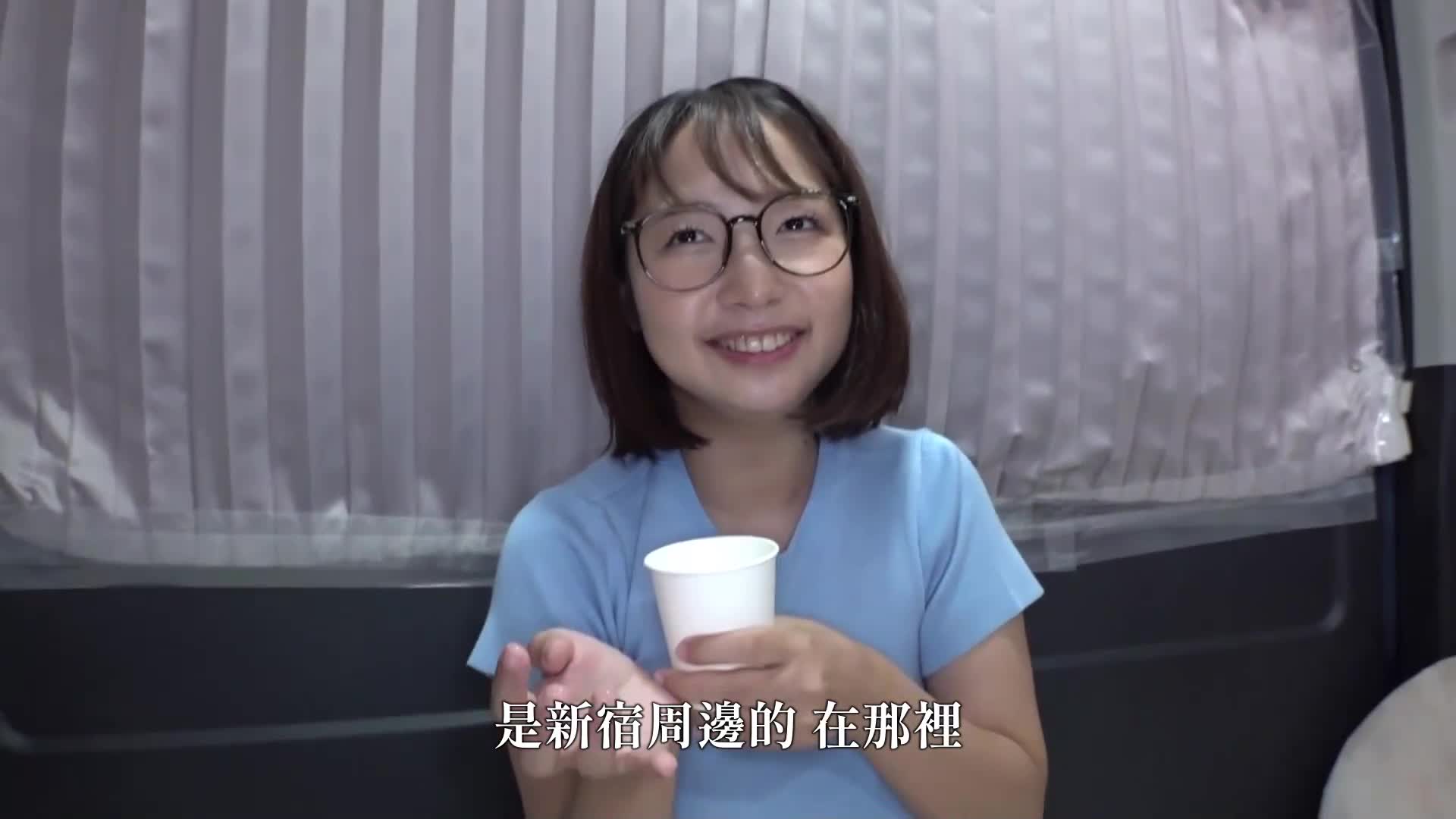 [AI解码版]天然巨乳乡村女孩的无内衣东京观光〜夏月（G罩杯・93公分）星乃夏月 - AV大平台-中文字幕,成人影片,AV,国产,线上看