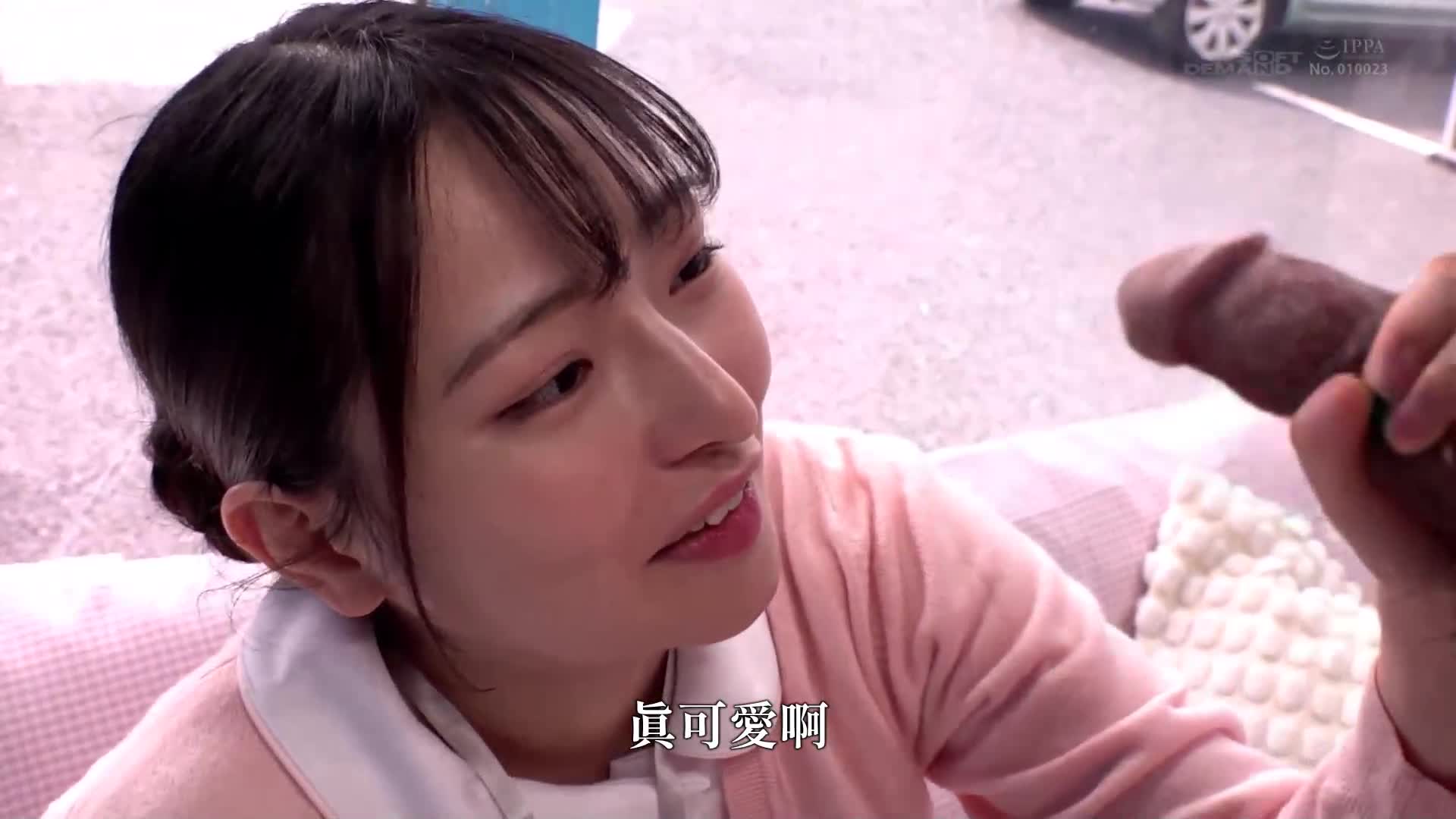 [AI解码版]魔法镜号 看护师限定！ 无法控制的巨大阴茎检查不停勃起的男性，受到4位身穿白袍的天使护士们无私奉献精神引导他们升华 - AV大平台-中文字幕,成人影片,AV,国产,线上看