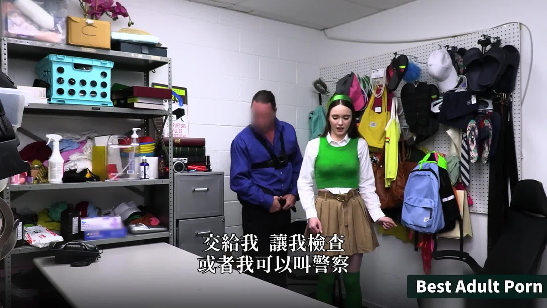 小偷少女展示出色肉体企求放过她 - AV大平台-中文字幕,成人影片,AV,国产,线上看