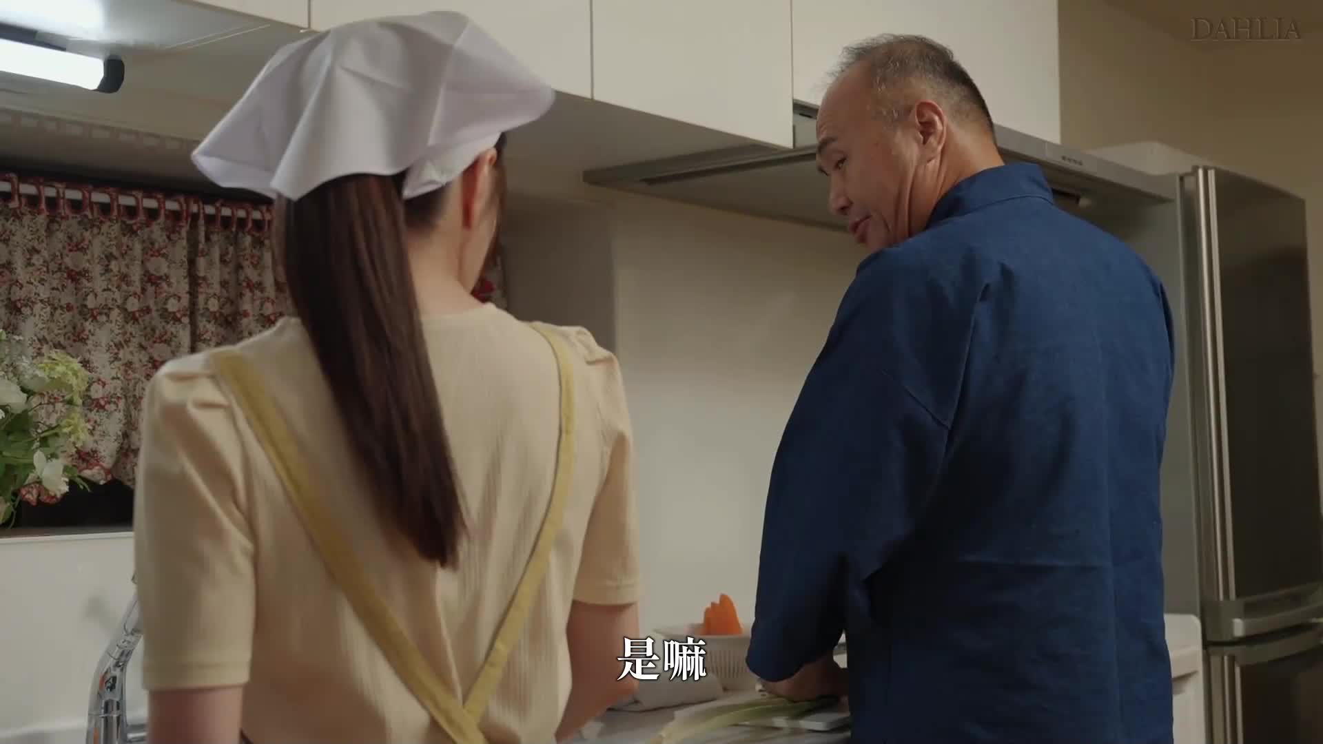 [AI解码版]为了加薪接受变态店主的性满足，金钱困乏的兼职妻子...尝到了刺激子宫的硬肉棒滋味并主动要求再续性交 糸矢芽衣 - AV大平台-中文字幕,成人影片,AV,国产,线上看