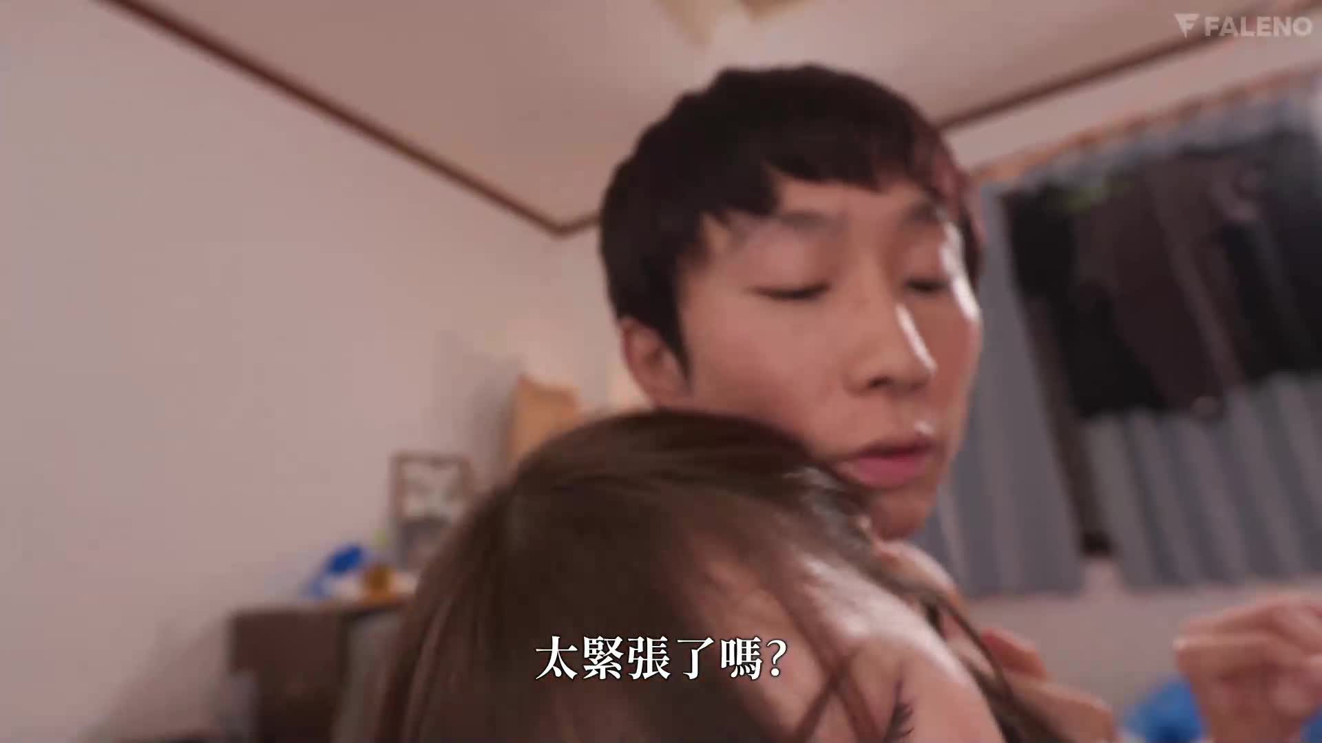 [AI解码版]在混乱的房间里被当成射精目标并被洒满精液弄得体无完肤的我 RARA - AV大平台-中文字幕,成人影片,AV,国产,线上看