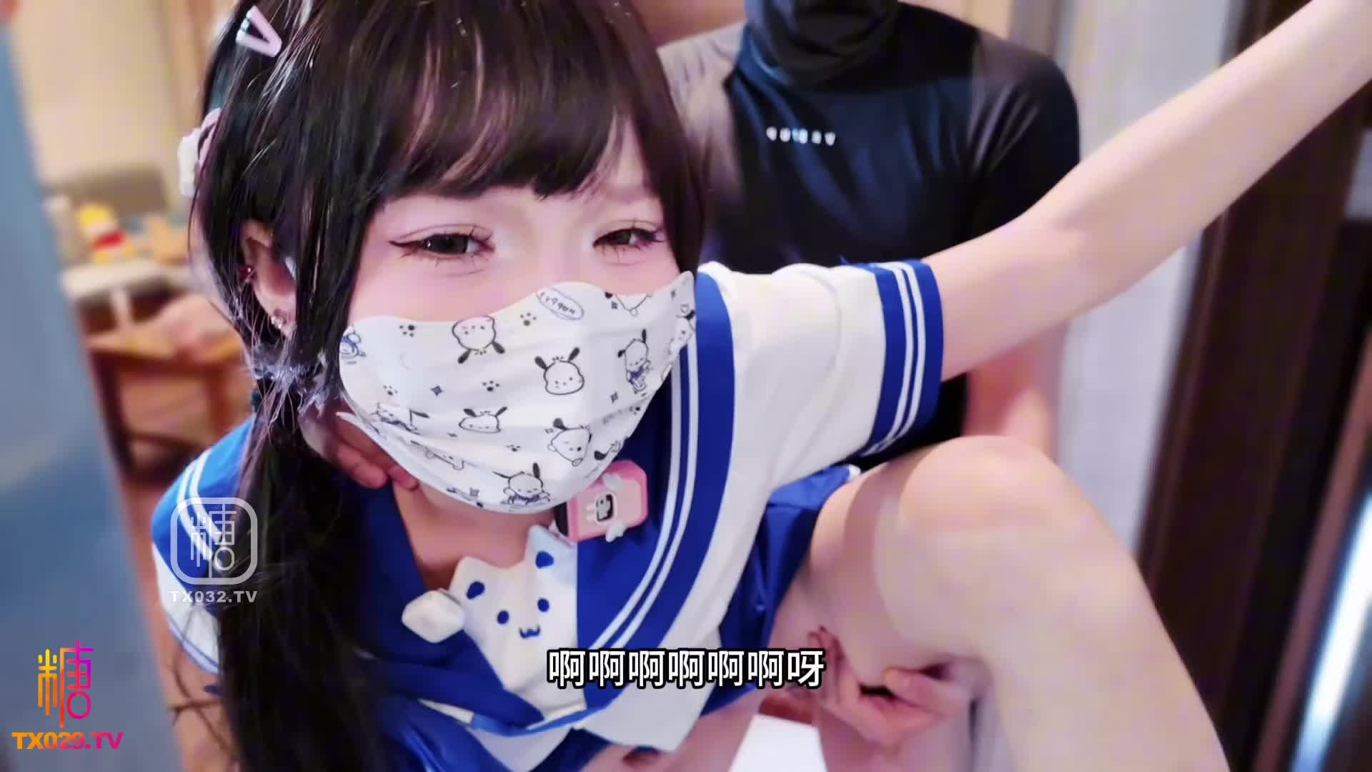 双胞胎姐妹共用男友 妹妹可爱淫荡 姐姐高冷闷骚 两人疯狂榨精 爱吃雪糕 - AV大平台-中文字幕,成人影片,AV,国产,线上看