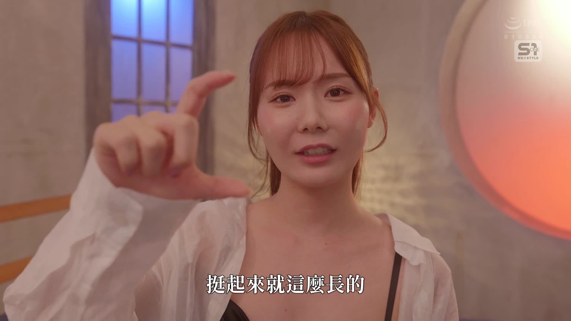 [AI解码版]繁忙的性爱之后…持续插入！绝对的绝对插入！无法恢复的过度插入！水灾级的失禁插入！ miru - AV大平台-中文字幕,成人影片,AV,国产,线上看
