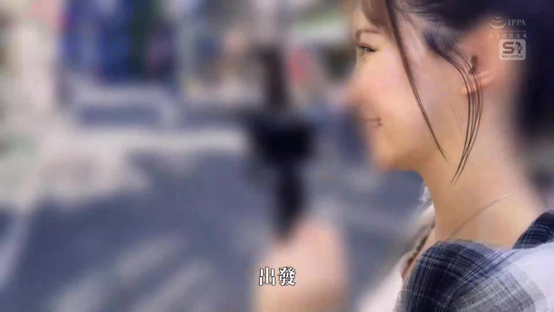 [AI解码版]※注意纷扰※ 三田真铃喝醉后甜美诱惑素人男子！街头诱引、即时性爱、无节操的连续十次勃起挑战跛男子。 - AV大平台-中文字幕,成人影片,AV,国产,线上看