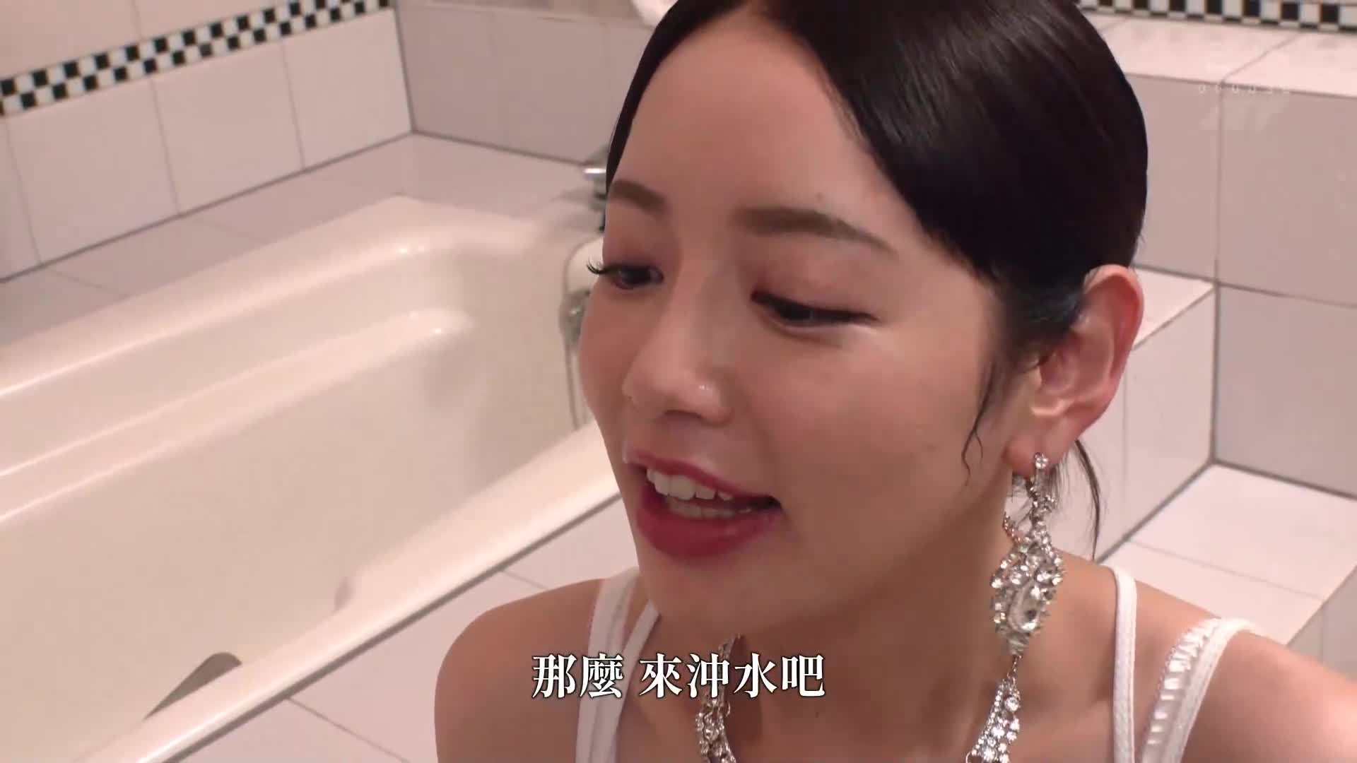 [AI解码版]风月场之妻 美咲佳奈 从经济上的考量来看，大哥的妻子似乎秘密地开始在车站后面的风月场工作了。 - AV大平台-中文字幕,成人影片,AV,国产,线上看