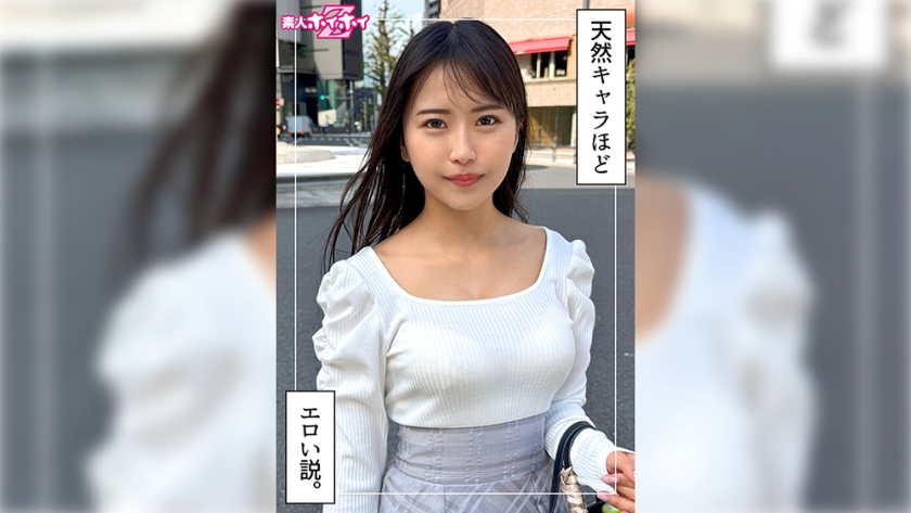 420HOI-387[AI解码版]蓝酱(21)素人诱惑Z・素人・纪录片・偷拍・美少女・娇小・电动按摩棒・潮吹・颜射 - AV大平台-中文字幕,成人影片,AV,国产,线上看