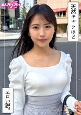 420HOI-387[AI解码版]蓝酱(21)素人诱惑Z・素人・纪录片・偷拍・美少女・娇小・电动按摩棒・潮吹・颜射 - AV大平台-中文字幕,成人影片,AV,国产,线上看
