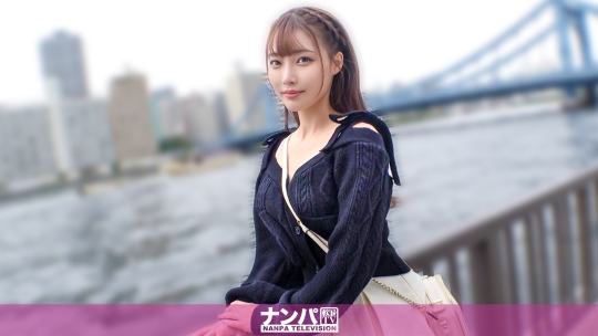 200GANA-3353[AI解码版]这是真的吗？ ！河川敷上出现了这么可爱的女孩！猫耳女孩被认真诱惑！敏感的脖子被刺激，持续露出淫荡表情！感觉太过强烈，连自己都不知道多少次高潮了，性欲旺盛的女孩登场！真诱惑，初次拍摄。 2270 - AV大平台-中文字幕,成人影片,AV,国产,线上看