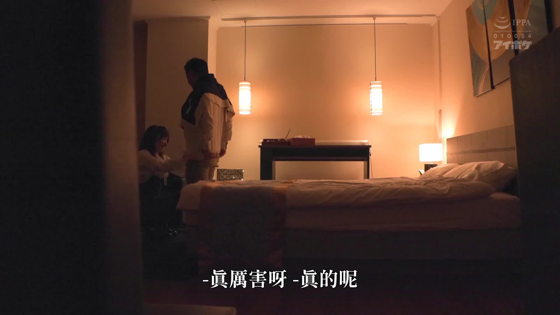 [AI解码版]清楚系偶像的女朋友在聚会中被沦为淫荡的关系者吞下肉棒！ ？无法阻止的SNS风波NTR影像 山田铃奈 - AV大平台-中文字幕,成人影片,AV,国产,线上看