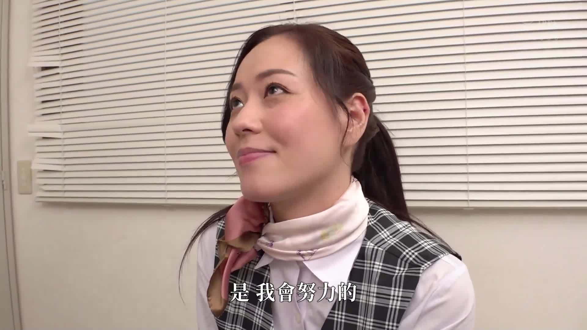 [AI解码版]客户公司里的OL竟然是我同学的妈妈…无法忍受成熟女性的吸引力，疯狂地捣击使她高潮不断事件 岬光莉 - AV大平台-中文字幕,成人影片,AV,国产,线上看