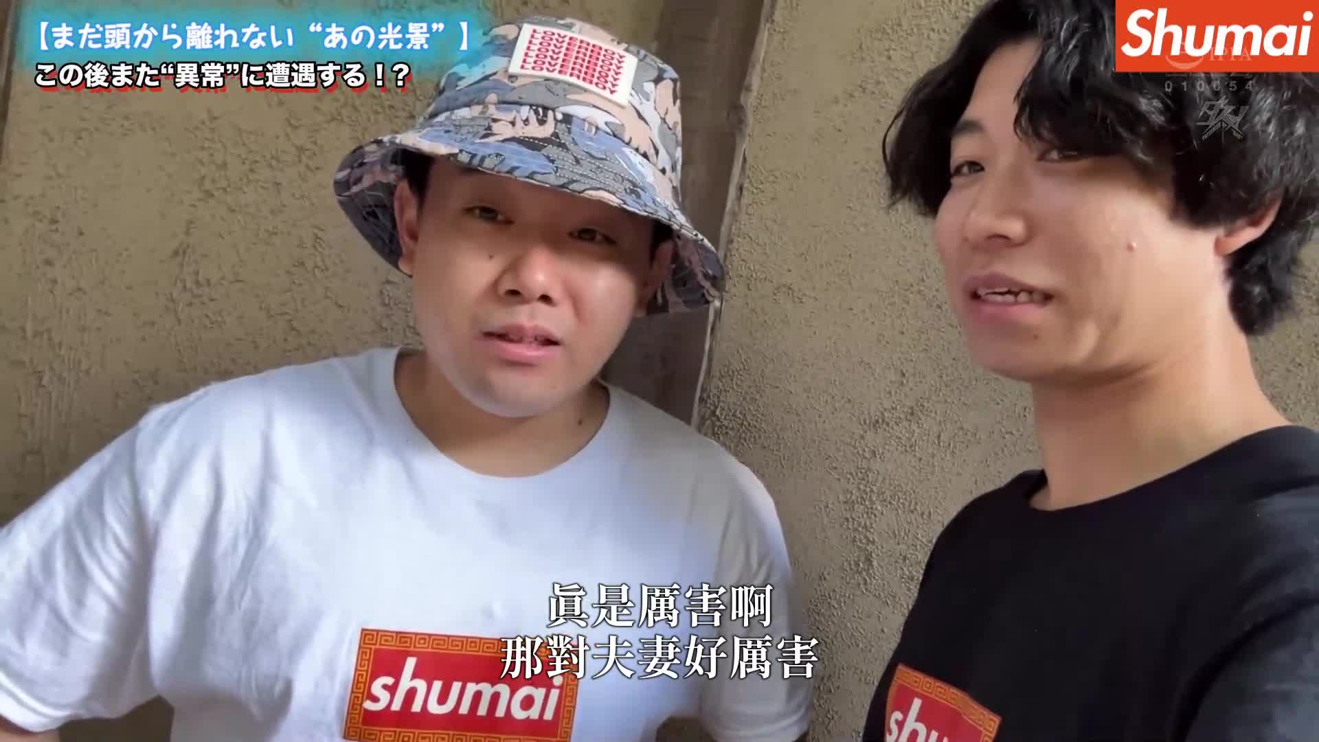 [AI解码版]我想要在我的阴道中射出一次或两次精液，直到溢出来。喜欢粗俗阴茎的乡村纯情土豆妹。宍戸里帆。 - AV大平台-中文字幕,成人影片,AV,国产,线上看
