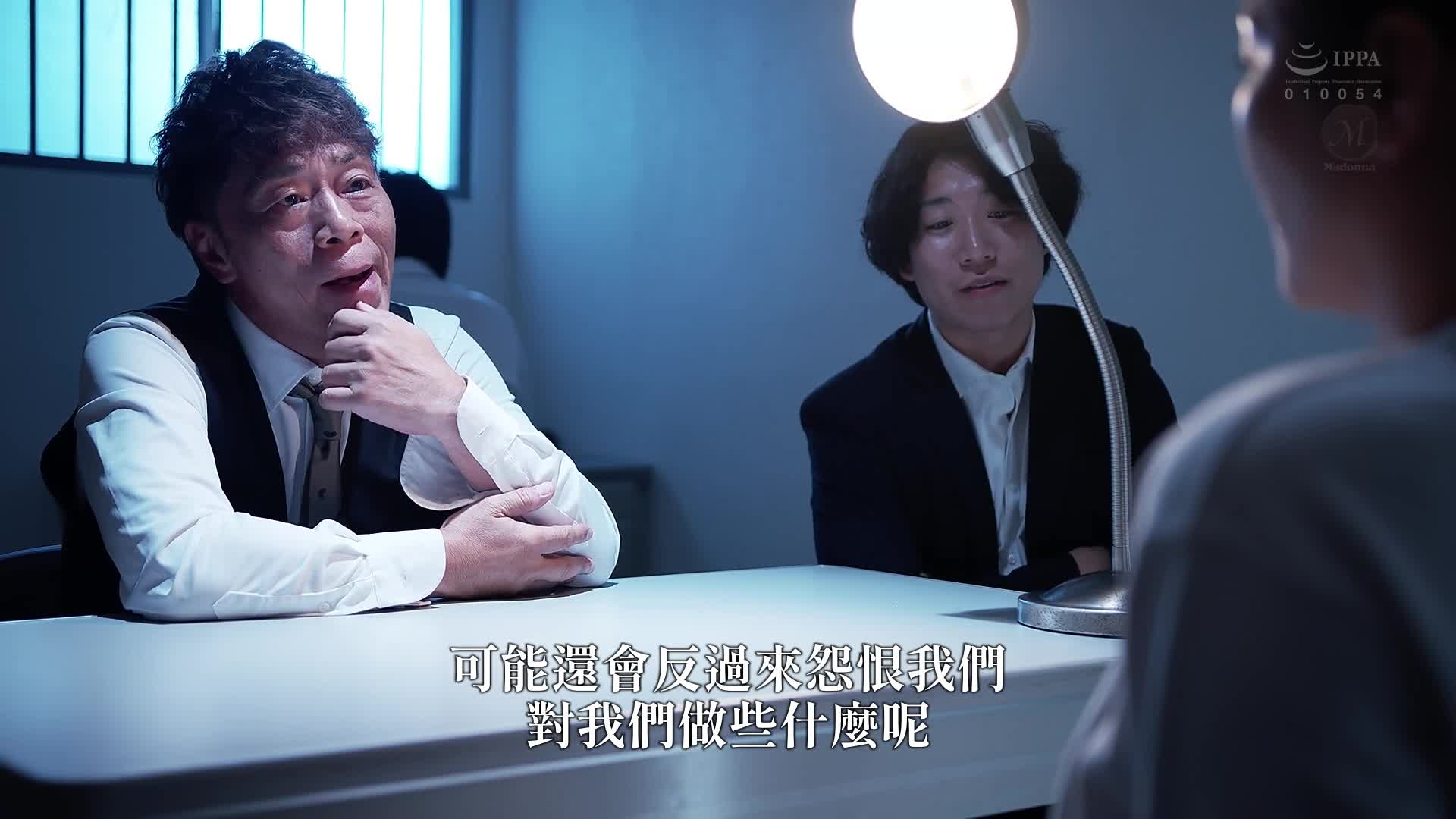 [AI解码版]女囚 取讯转轮● 椎名由奈 - AV大平台-中文字幕,成人影片,AV,国产,线上看