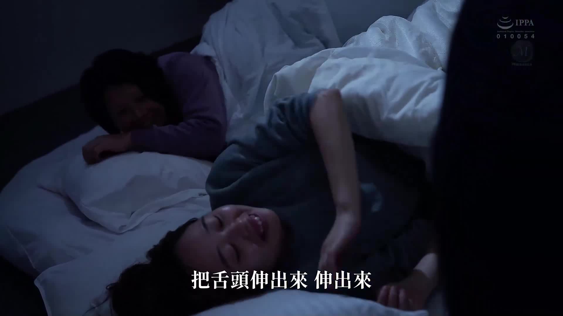 [AI解码版]女囚 取讯转轮● 椎名由奈 - AV大平台-中文字幕,成人影片,AV,国产,线上看