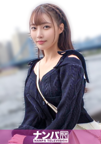 200GANA-3353[AI解码版]这是真的吗？ ！河川敷上出现了这么可爱的女孩！猫耳女孩被认真诱惑！敏感的脖子被刺激，持续露出淫荡表情！感觉太过强烈，连自己都不知道多少次高潮了，性欲旺盛的女孩登场！真诱惑，初次拍摄。 2270 - AV大平台-中文字幕,成人影片,AV,国产,线上看