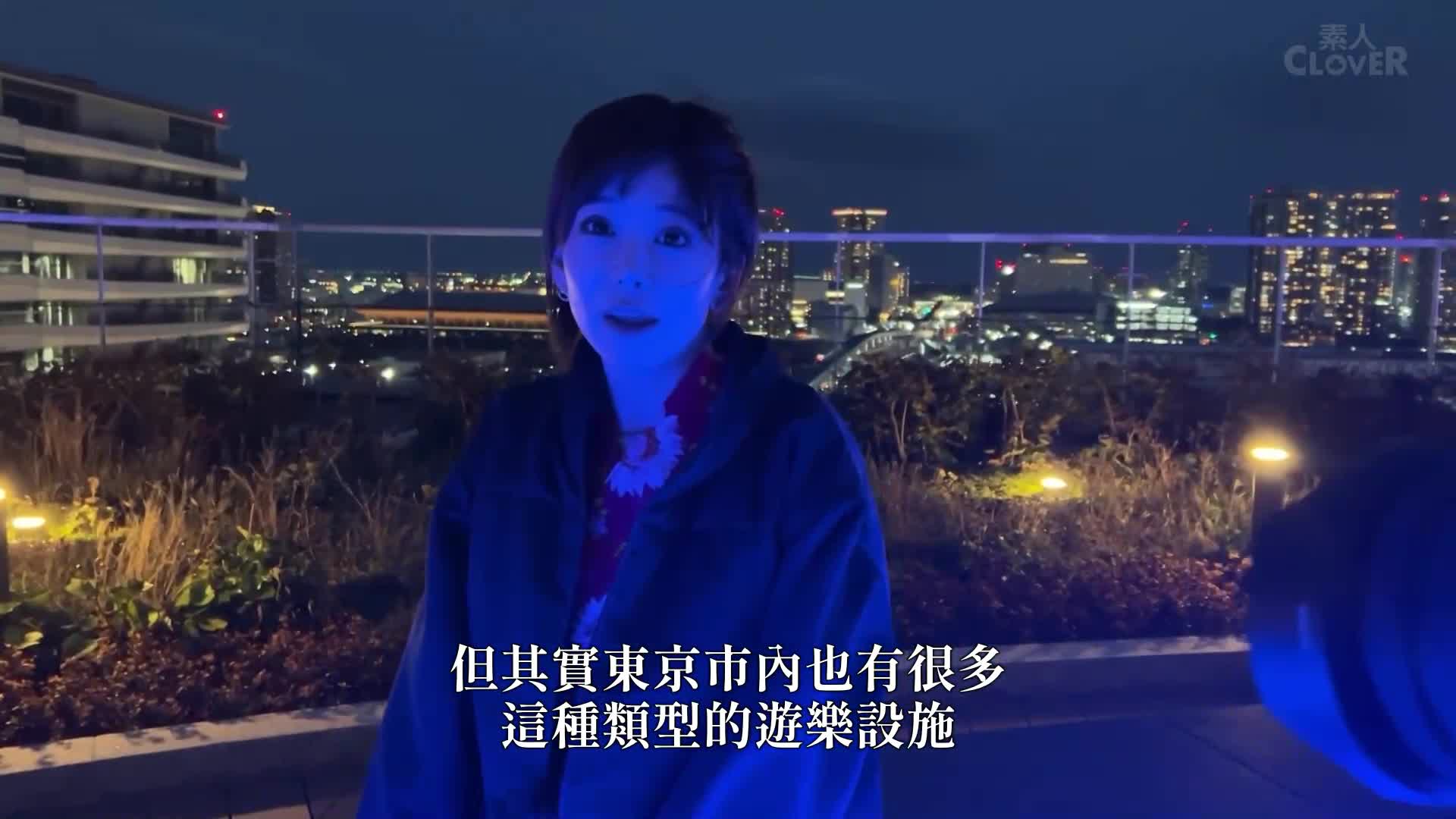 [AI解码版]挑战拥有淫荡精神的伤身，同时满足兴趣和实惠的个人拍摄模特儿！挑战抚摸充满弹性的美巨乳×丰满的乳头，享受互相抚弄乳房的狂热，连连引发华丽的潮吹高潮！【乃珠美（G罩杯）】【乳房私拍】 - AV大平台-中文字幕,成人影片,AV,国产,线上看