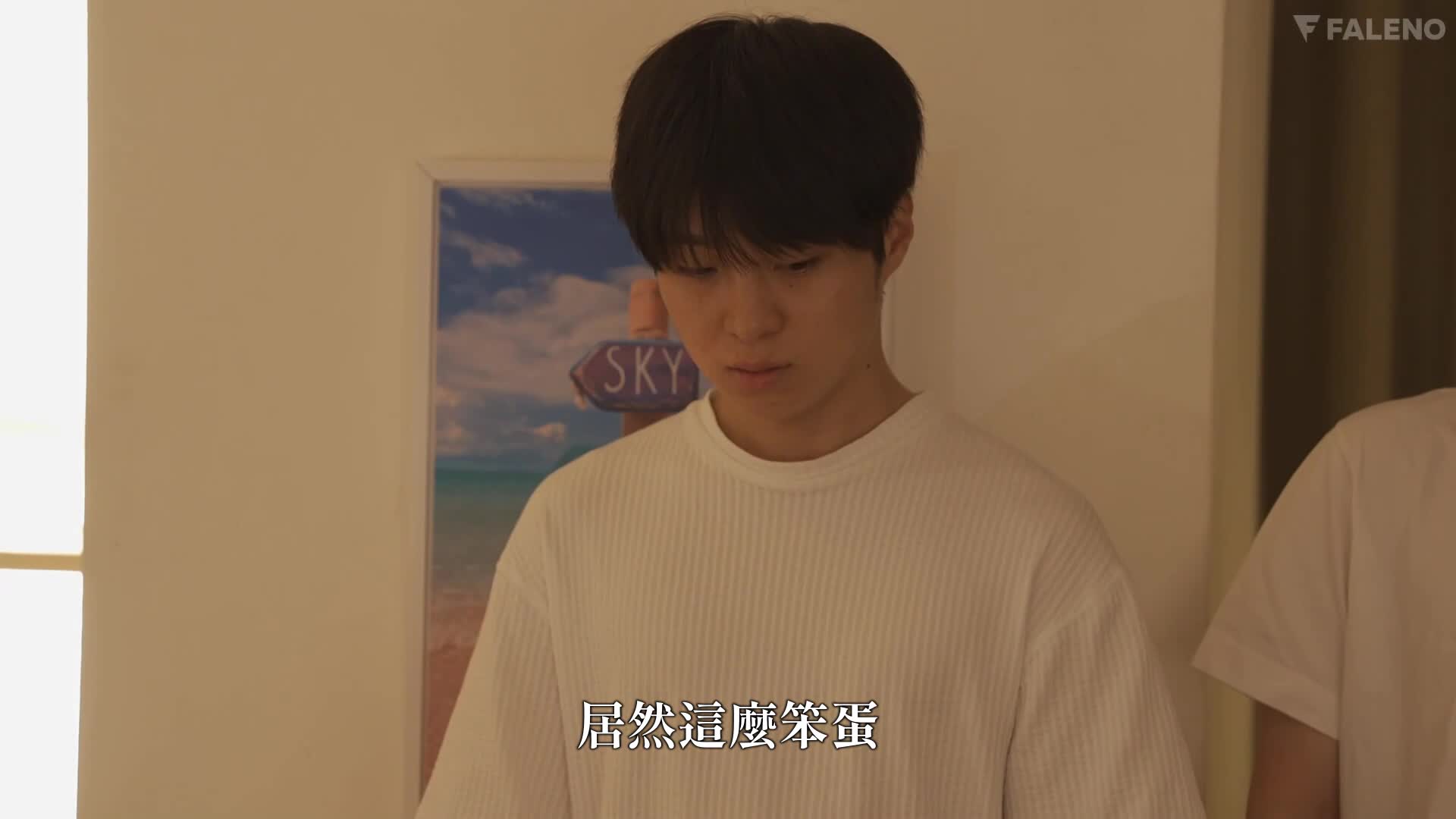 [AI解码版]爱玩具被NTR：只属于我的爱玩具被他人的精液弄脏了 浅野心爱 - AV大平台-中文字幕,成人影片,AV,国产,线上看