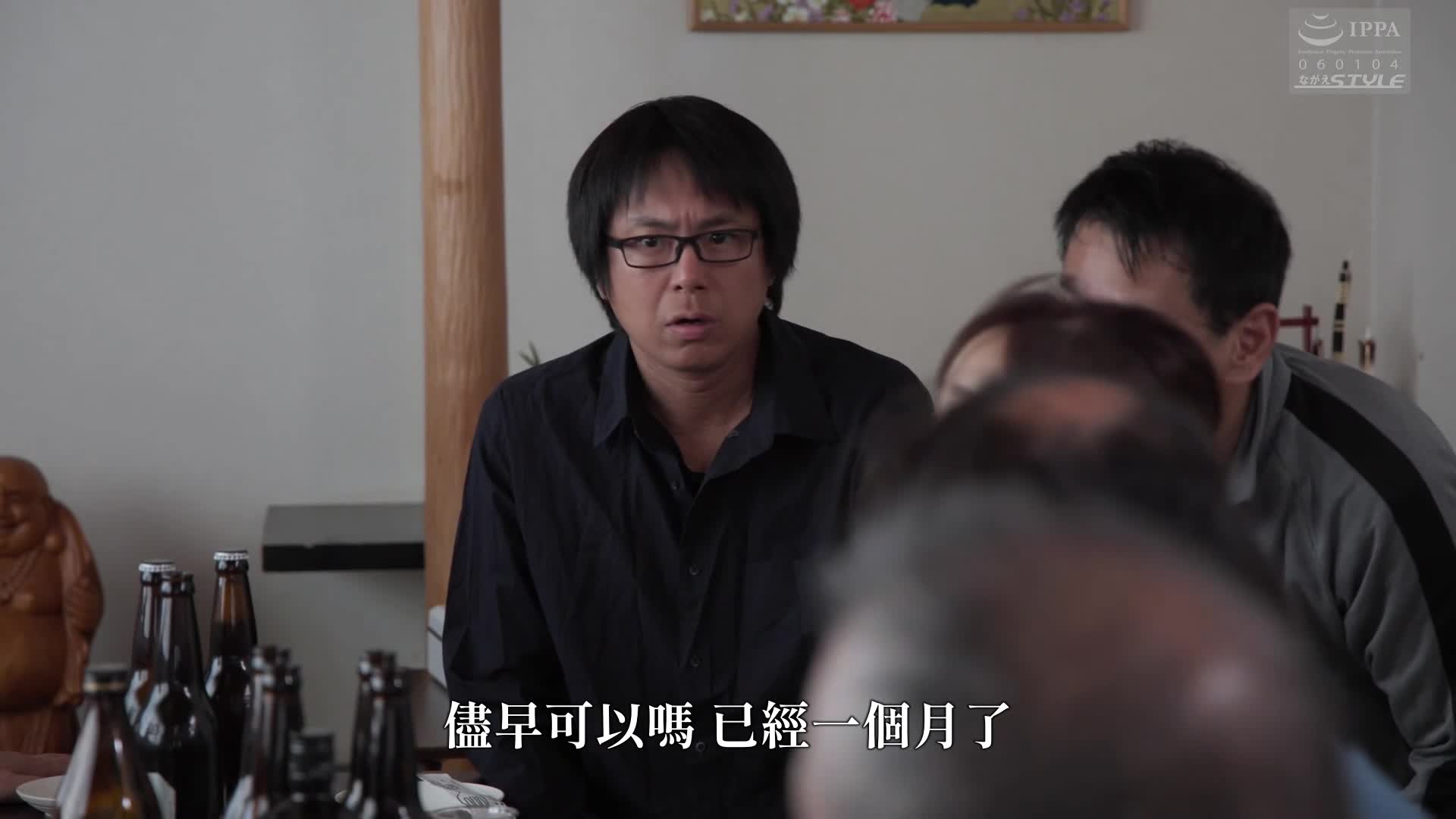 [AI解码版]丈夫不知道的妻子的经历-在社区公会中曝光的身体 叶山小百合 - AV大平台-中文字幕,成人影片,AV,国产,线上看