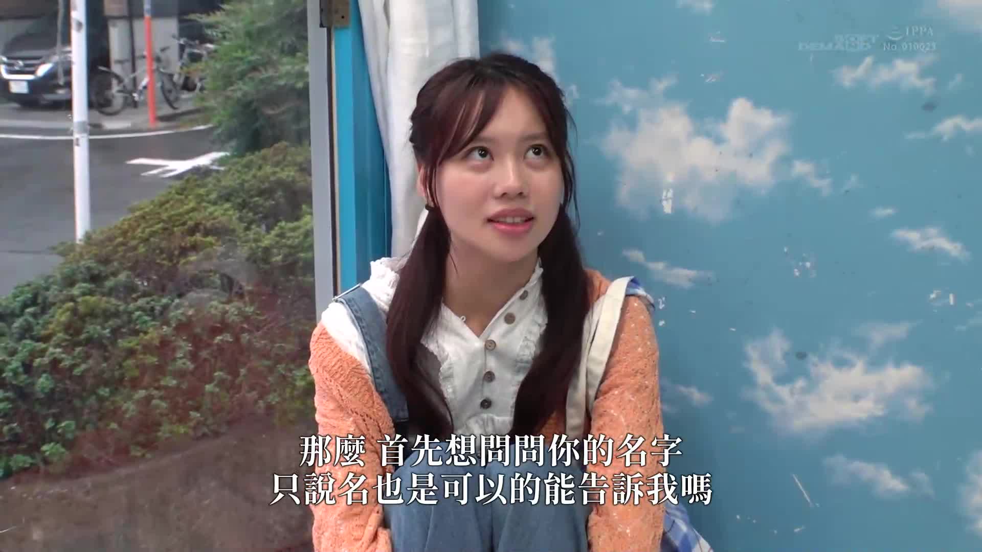 魔法镜号 版着工作服的美巨乳大学生限定！ ！第一次深入乳房按摩提高感度，与素人女孩的真实性爱 - AV大平台-中文字幕,成人影片,AV,国产,线上看
