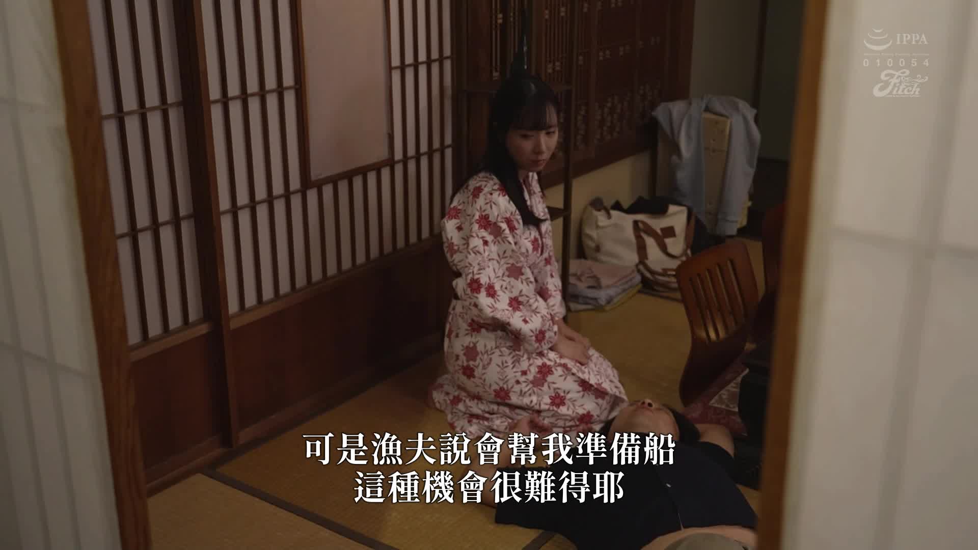 [AI解码版]盲目的按摩引发的...成为敏感体质的巨乳年轻妻子 海老咲蓝 - AV大平台-中文字幕,成人影片,AV,国产,线上看