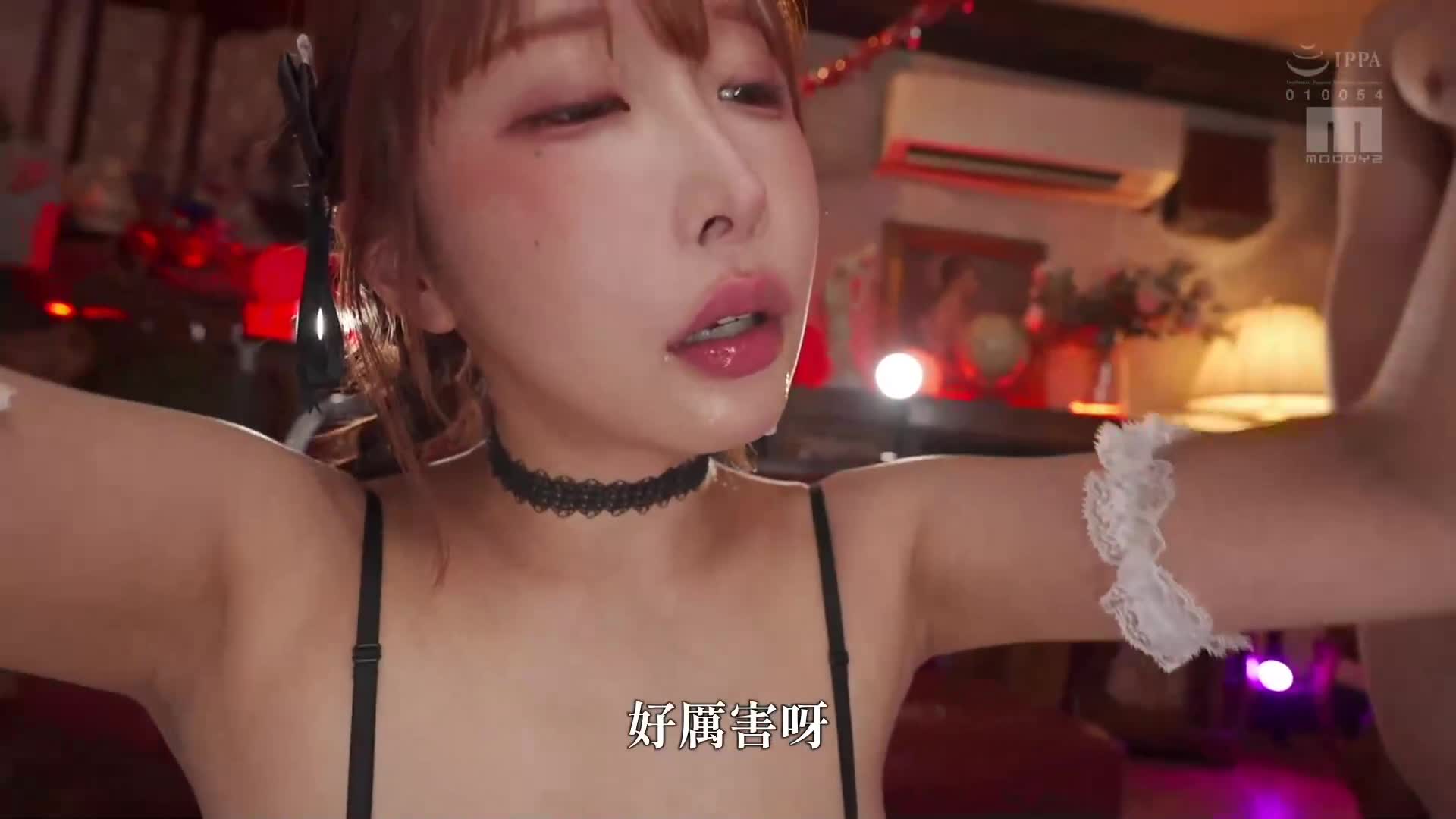 [AI解码版]主人们的精液渴望性处理变态女仆 总是随时随地即刻口交即刻做爱敏感性感女仆！周末享受被犒赏的鸡巴包围著被夹在中间中出口交喉射混乱交派对 咦噗 - AV大平台-中文字幕,成人影片,AV,国产,线上看
