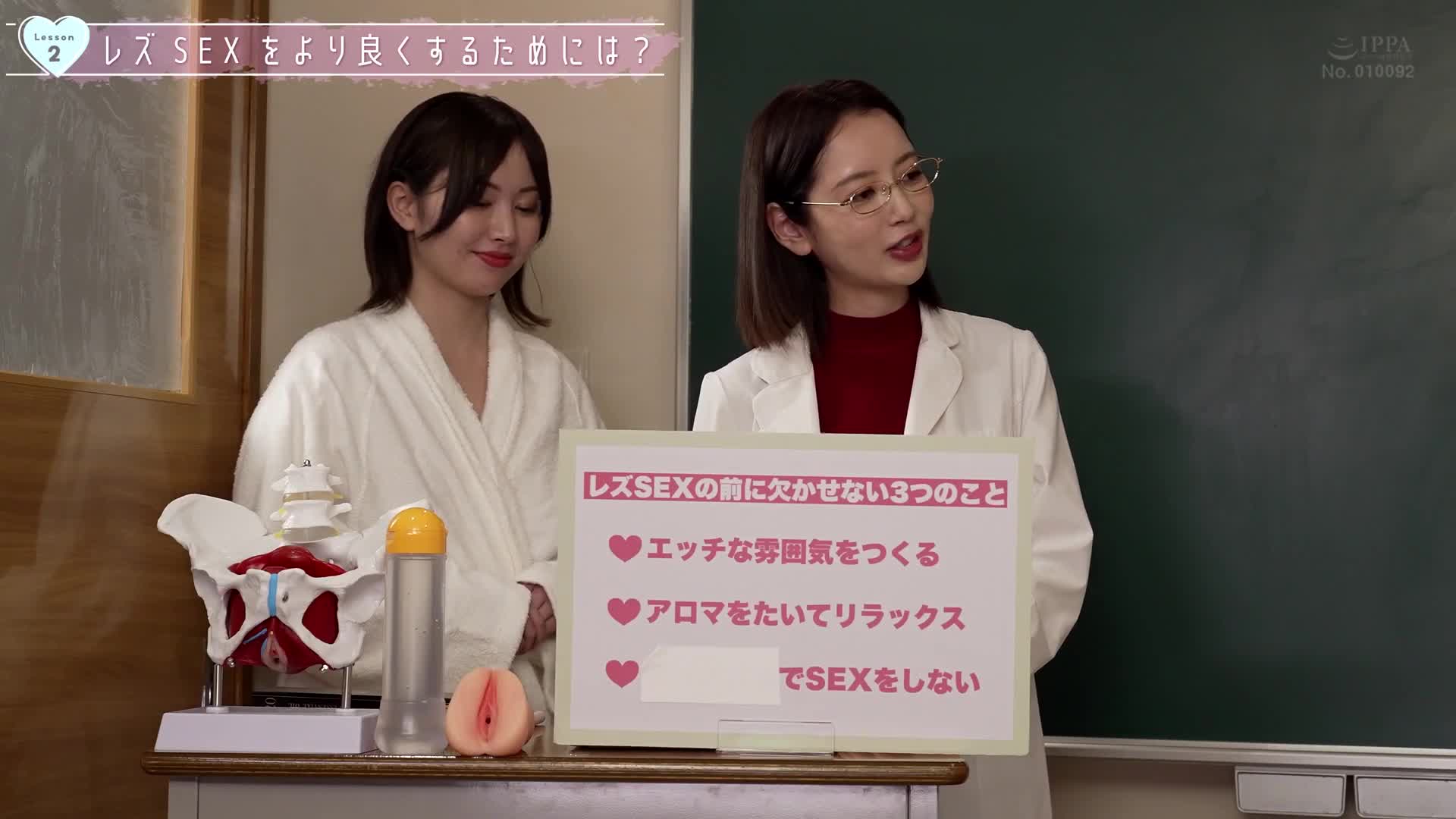 让女人认真对待的方法：如何成为女同志指导 与困惑中的双性恋增进幸福的最美好女同志性爱 7个要点 - AV大平台-中文字幕,成人影片,AV,国产,线上看