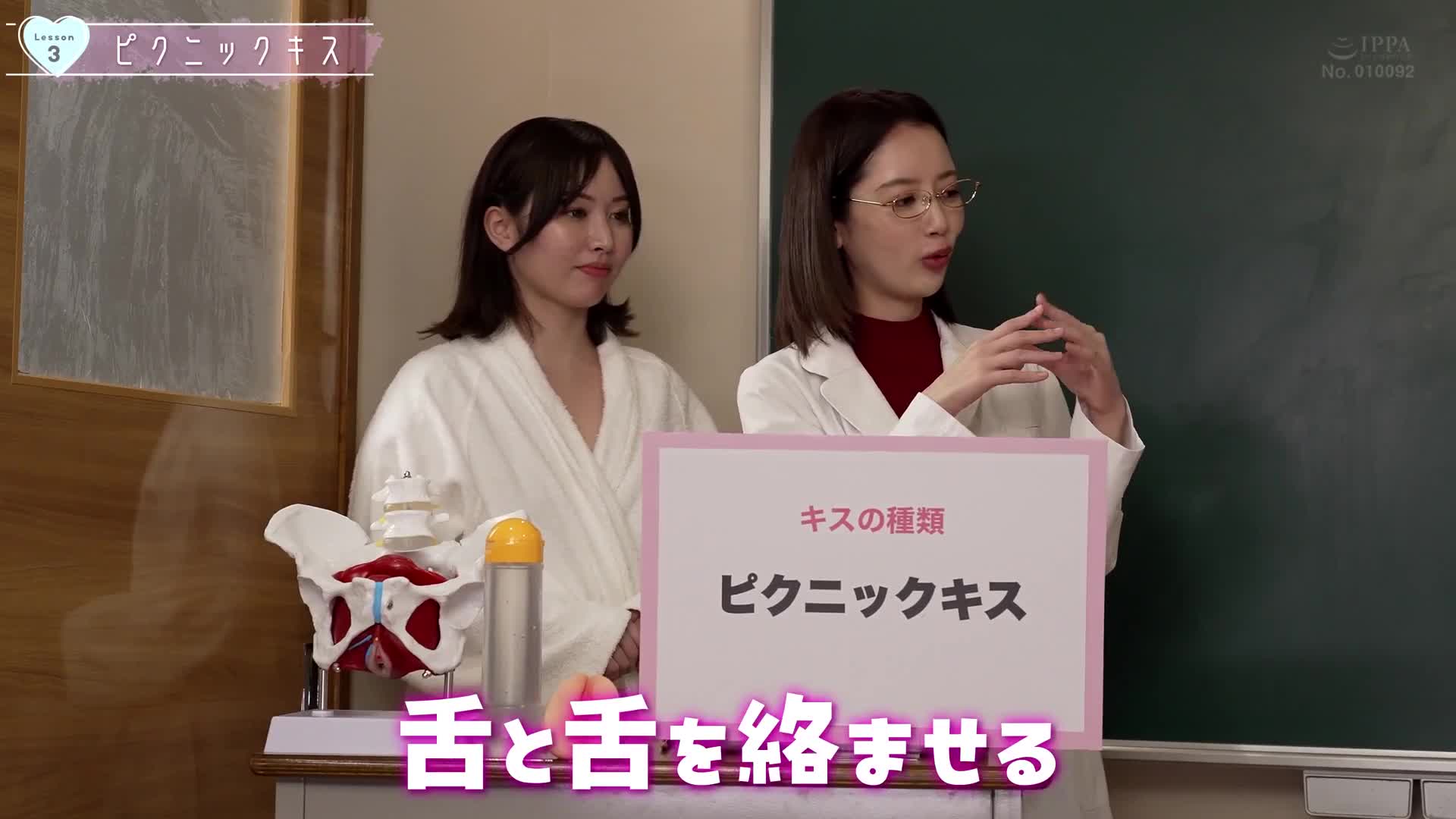 让女人认真对待的方法：如何成为女同志指导 与困惑中的双性恋增进幸福的最美好女同志性爱 7个要点 - AV大平台-中文字幕,成人影片,AV,国产,线上看