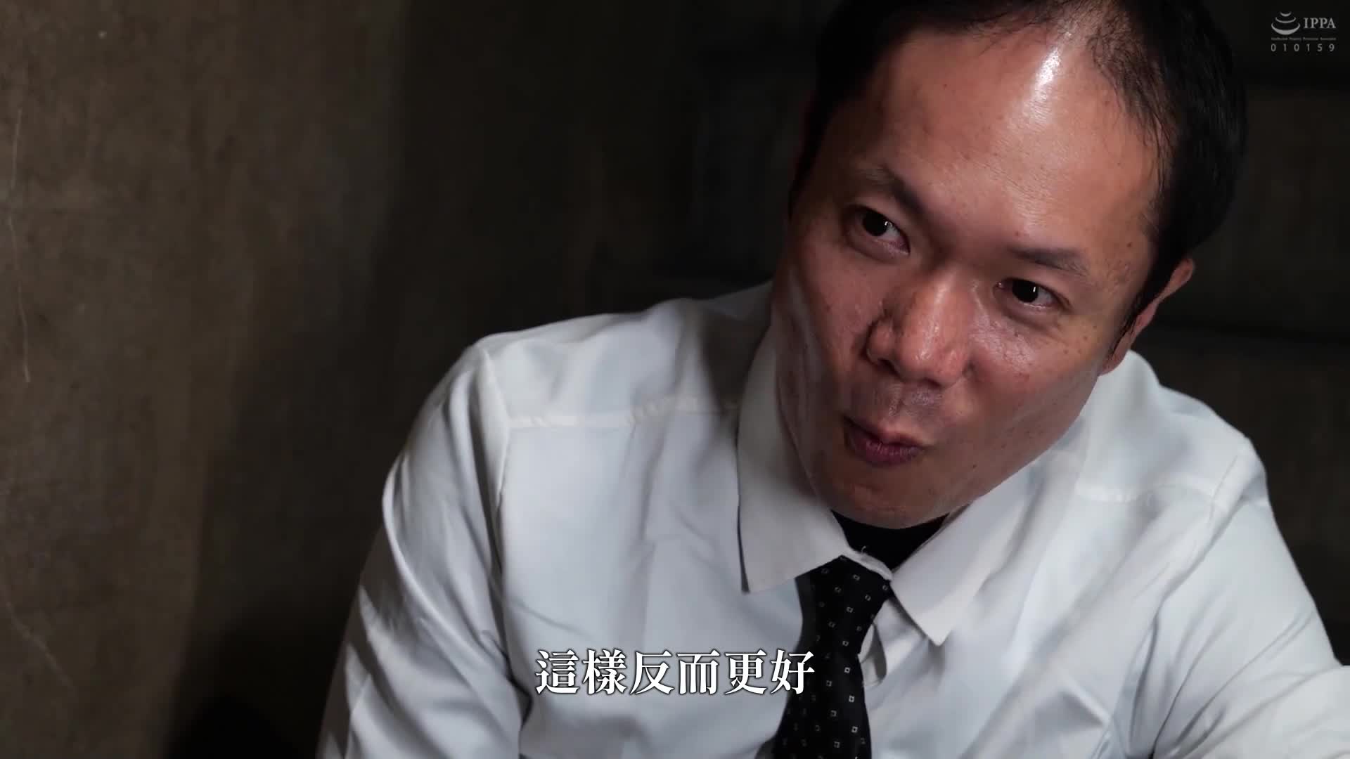 [AI解码版]丈夫的NTR性癖迫使妻子觉醒成为痴女 通野未帆 - AV大平台-中文字幕,成人影片,AV,国产,线上看