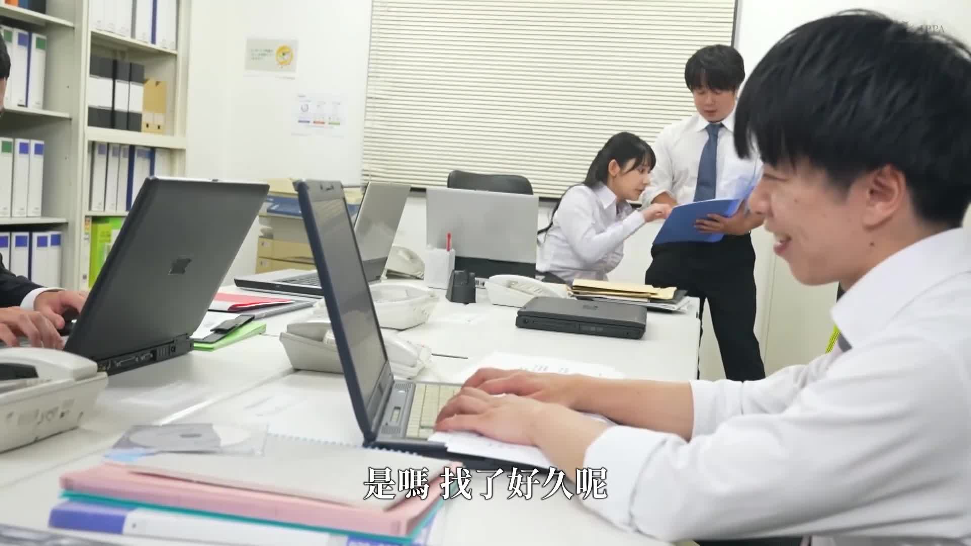 [AI解码版]资料室被困并且忍尿的女上司被迫多次犯罪【高潮尿湿性爱】 西野绘美 - AV大平台-中文字幕,成人影片,AV,国产,线上看